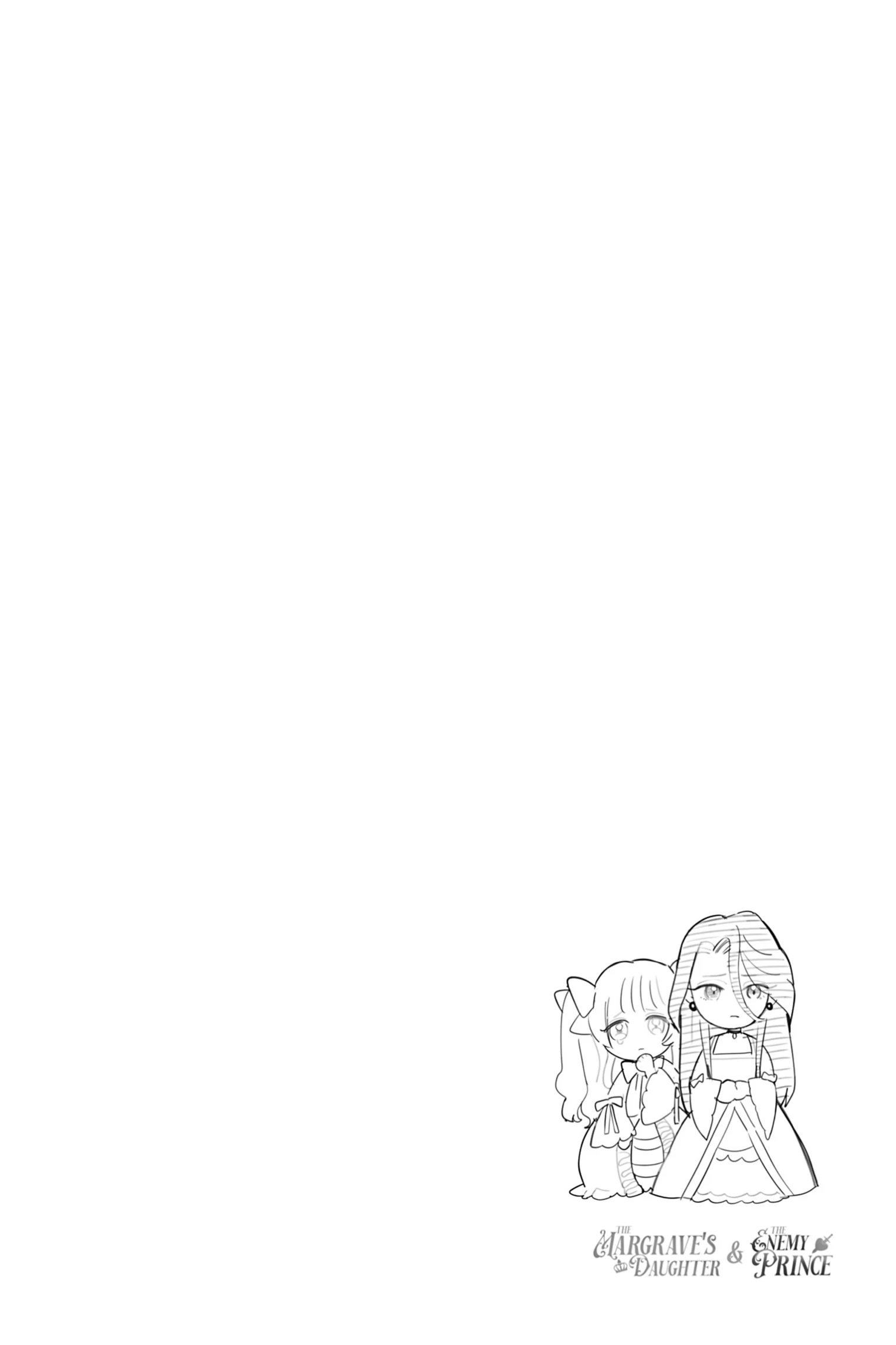 The Young Lady of a District Count Is Sold and Forced to Dote on the Crown Prince of the Neighboring Country Chapter 13 - page 16