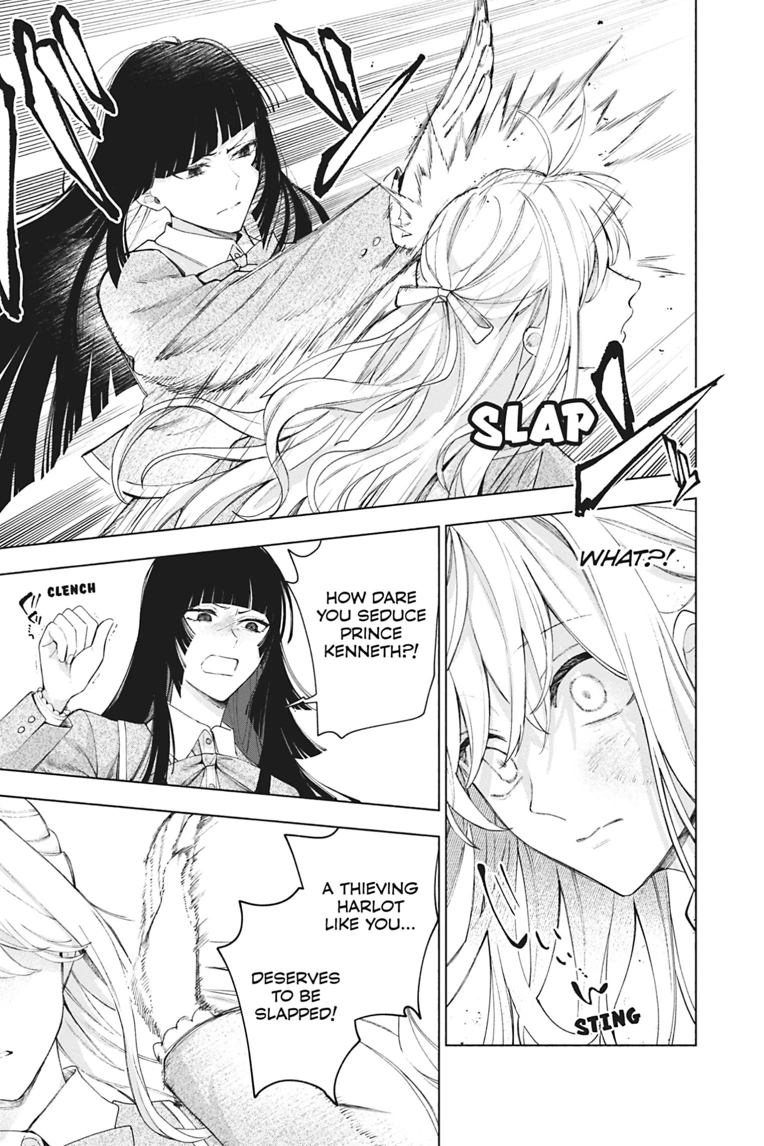 The Young Lady of a District Count Is Sold and Forced to Dote on the Crown Prince of the Neighboring Country Chapter 14 - page 3
