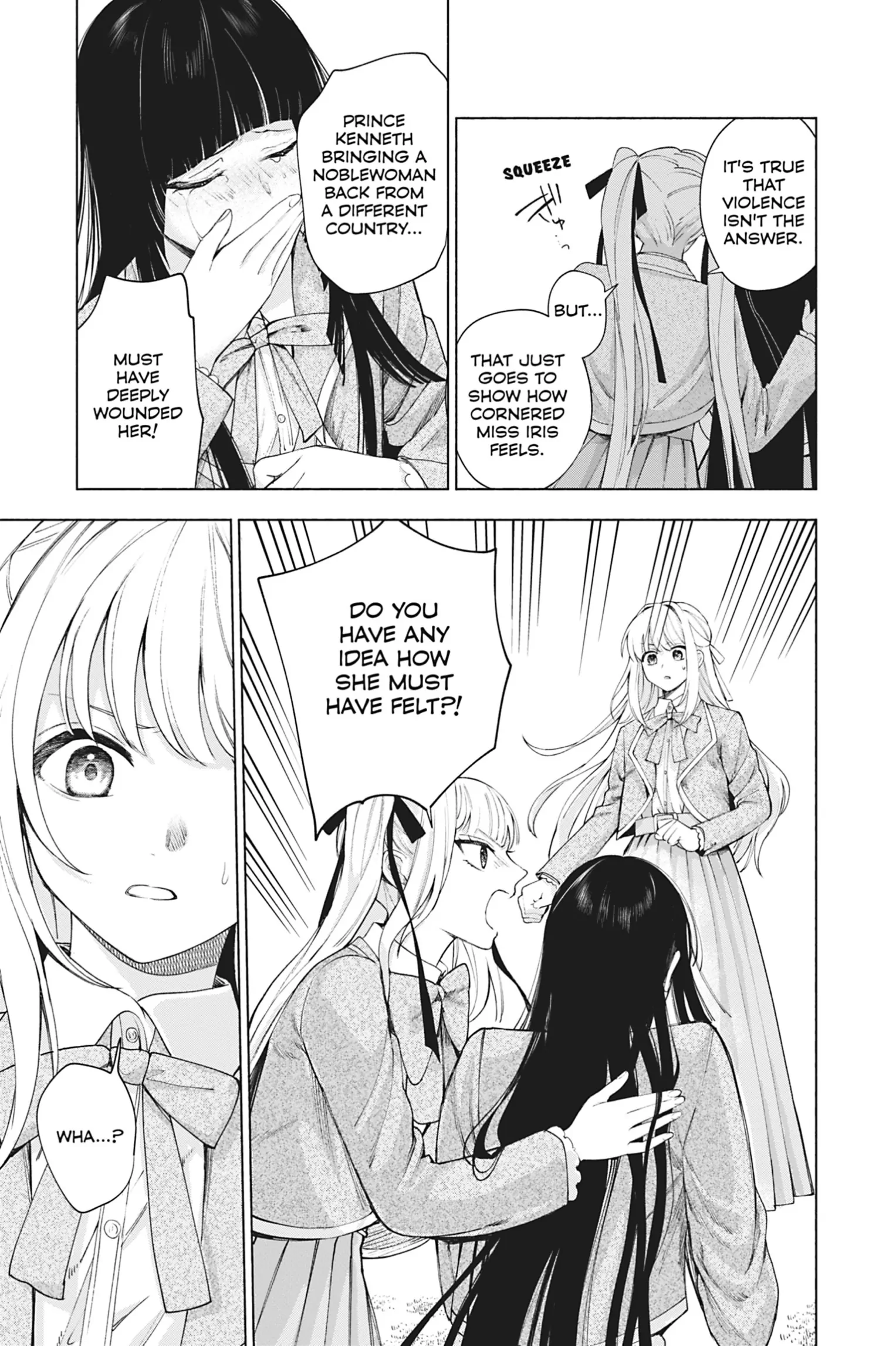 The Young Lady of a District Count Is Sold and Forced to Dote on the Crown Prince of the Neighboring Country Chapter 14 - page 7