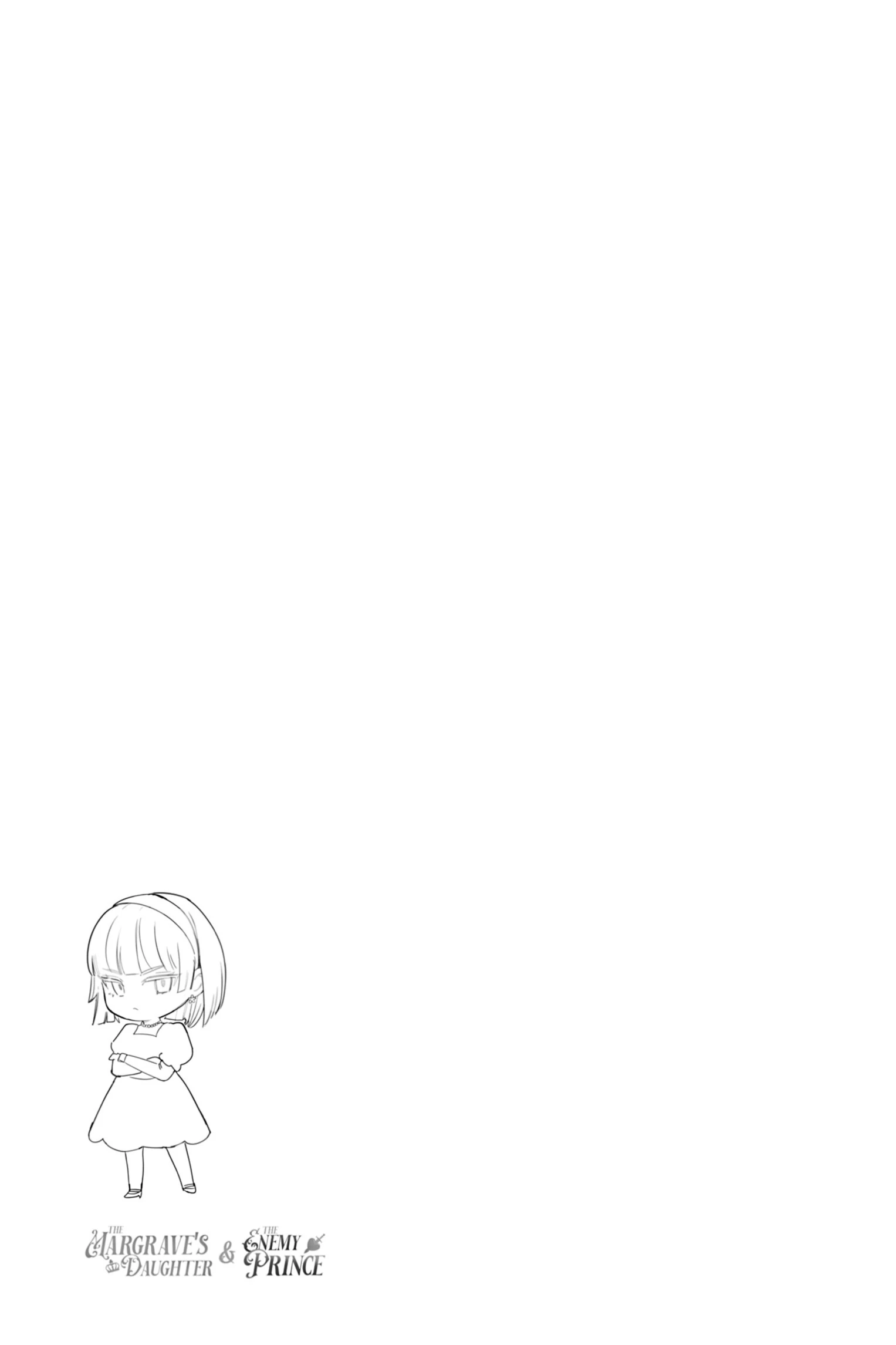 The Young Lady of a District Count Is Sold and Forced to Dote on the Crown Prince of the Neighboring Country Chapter 15 - page 17