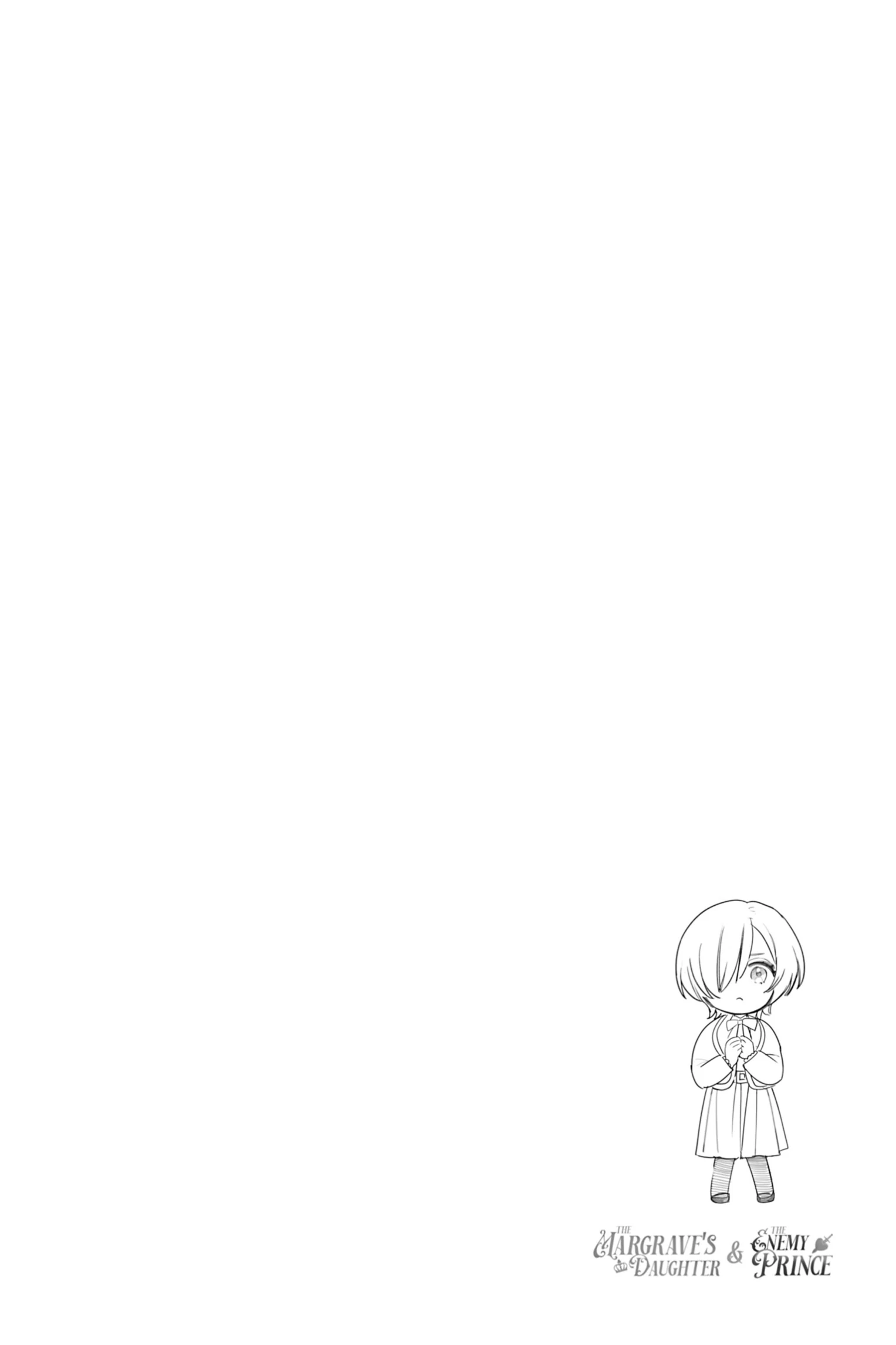 The Young Lady of a District Count Is Sold and Forced to Dote on the Crown Prince of the Neighboring Country Chapter 15 - page 18