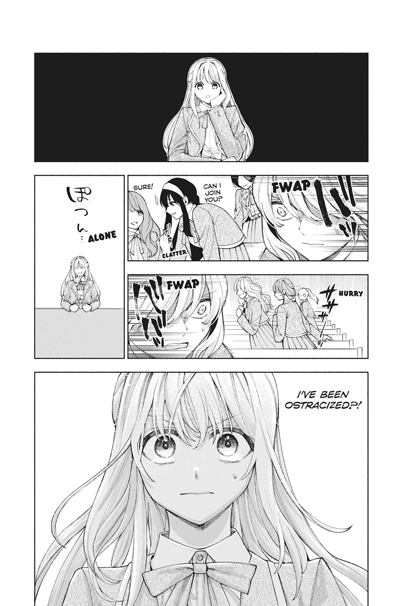 The Young Lady of a District Count Is Sold and Forced to Dote on the Crown Prince of the Neighboring Country Chapter 15 - page 3