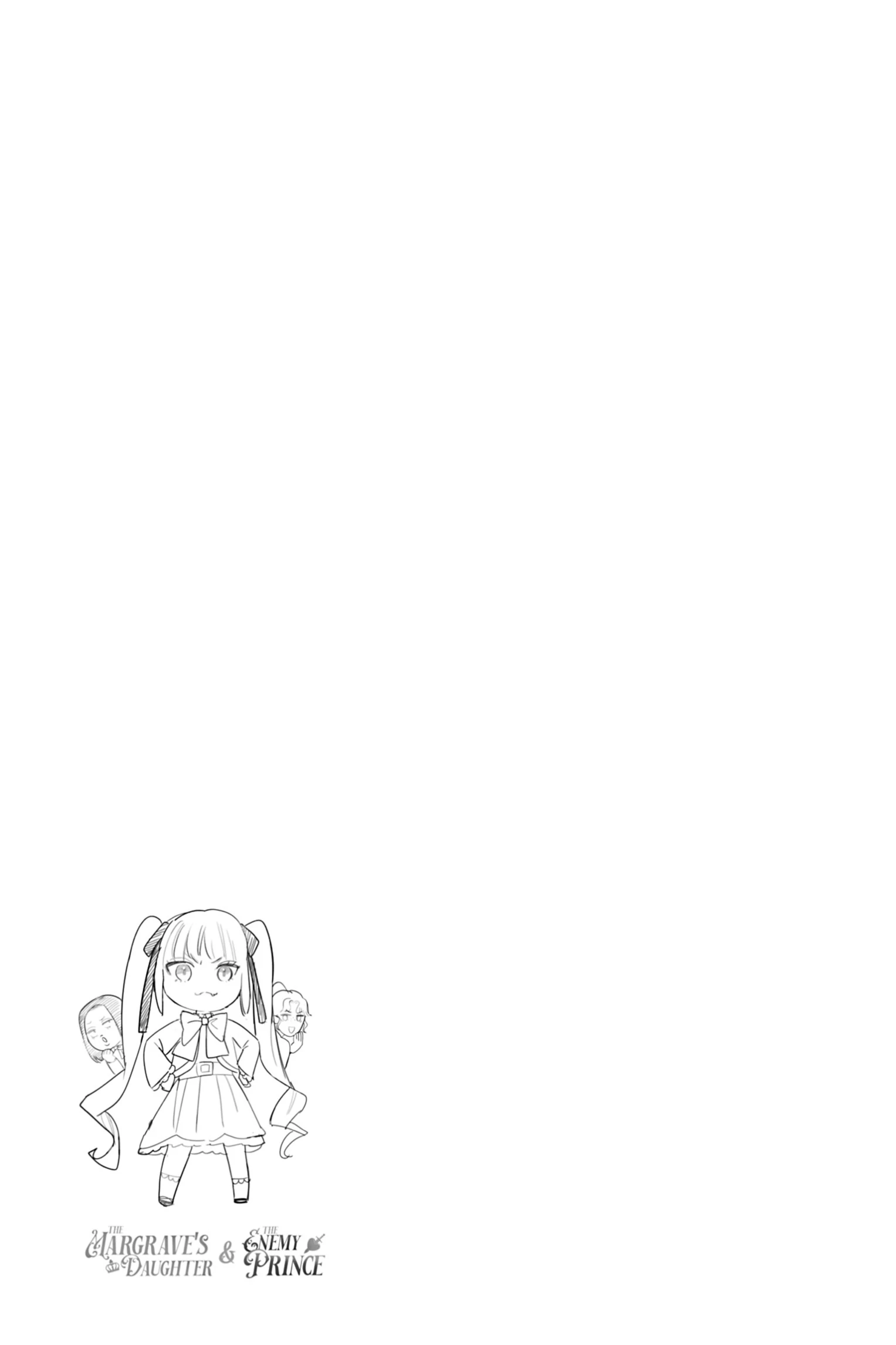 The Young Lady of a District Count Is Sold and Forced to Dote on the Crown Prince of the Neighboring Country Chapter 17 - page 13