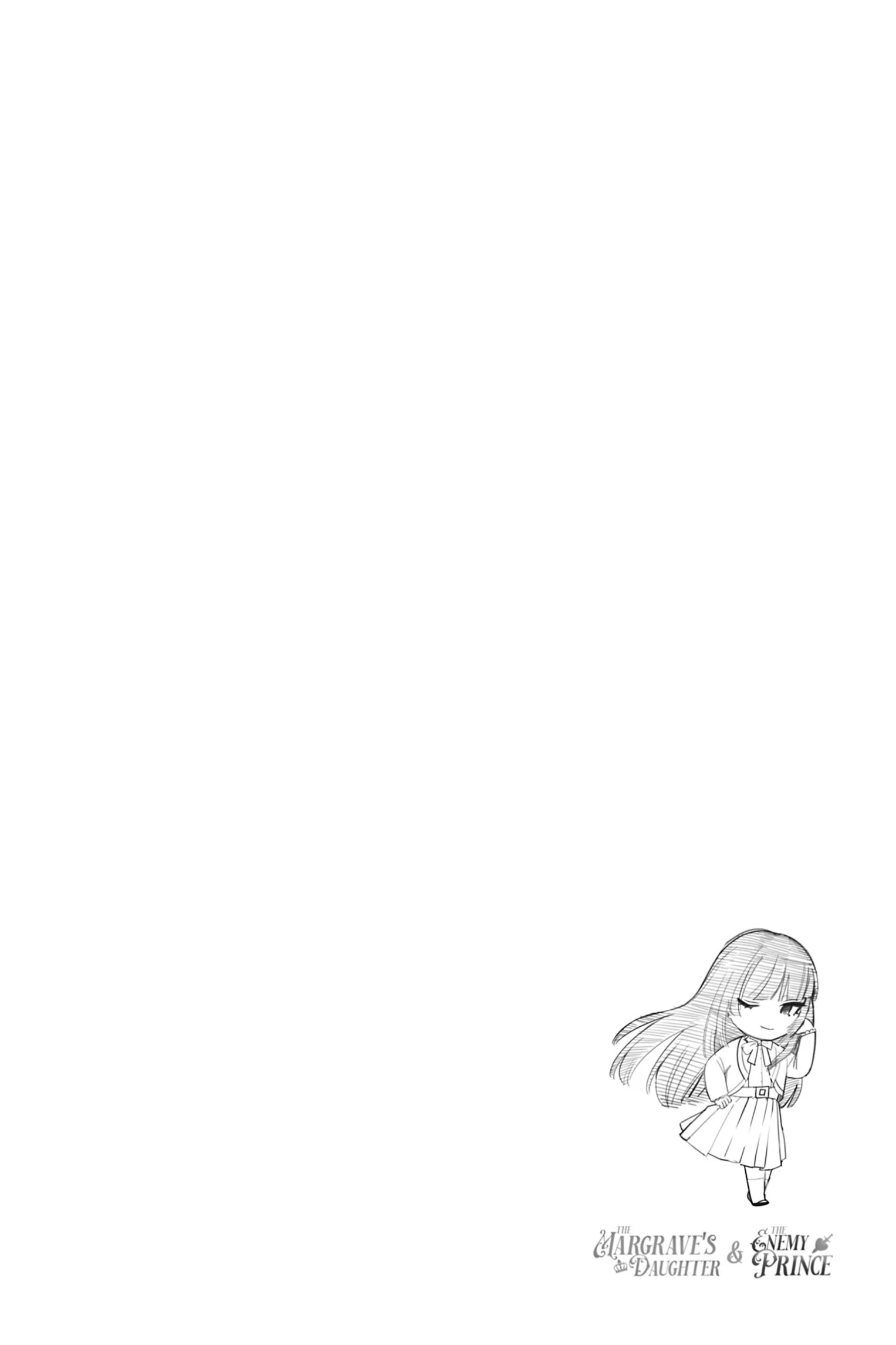 The Young Lady of a District Count Is Sold and Forced to Dote on the Crown Prince of the Neighboring Country Chapter 17 - page 14