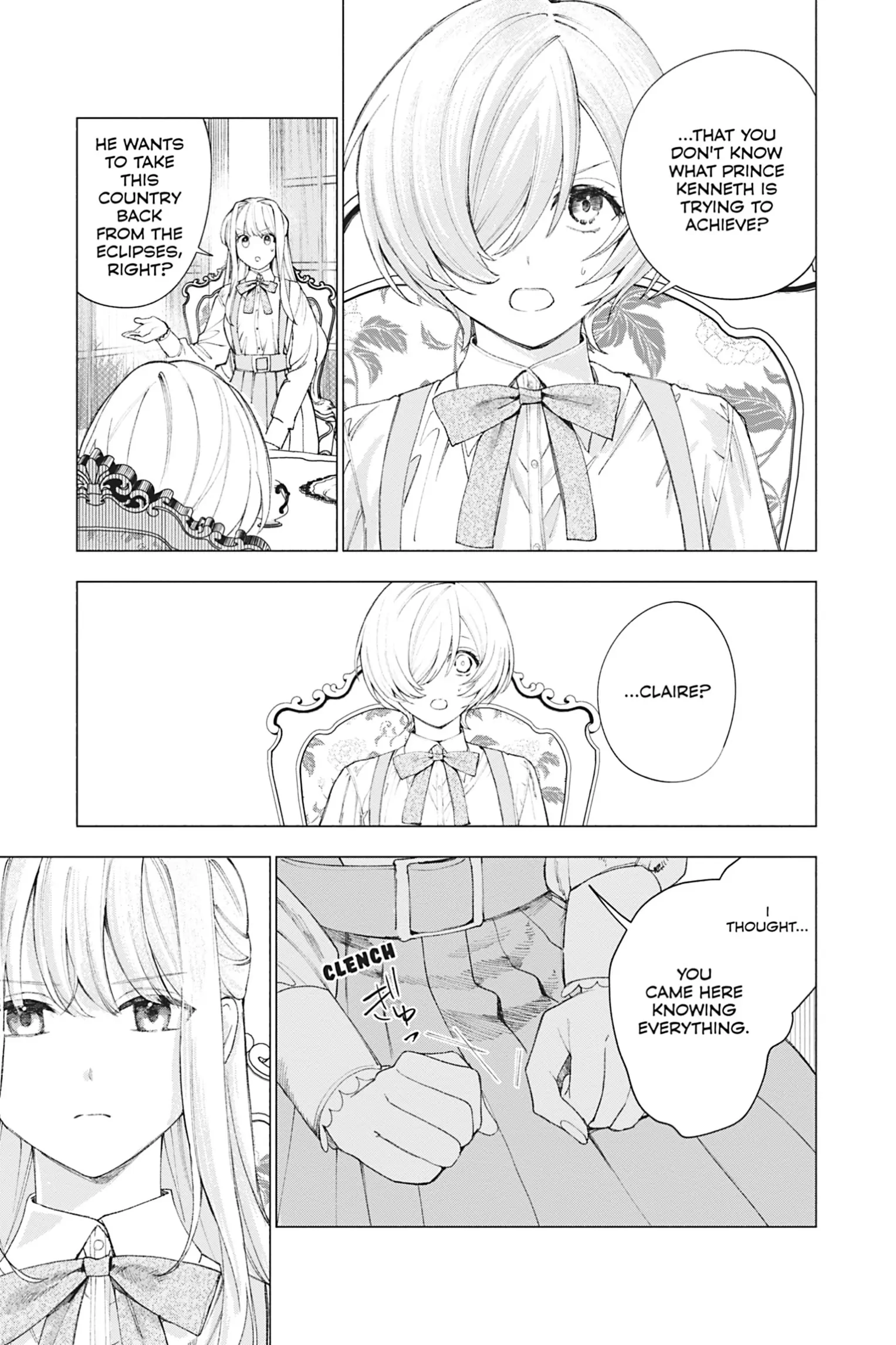 The Young Lady of a District Count Is Sold and Forced to Dote on the Crown Prince of the Neighboring Country Chapter 17 - page 9