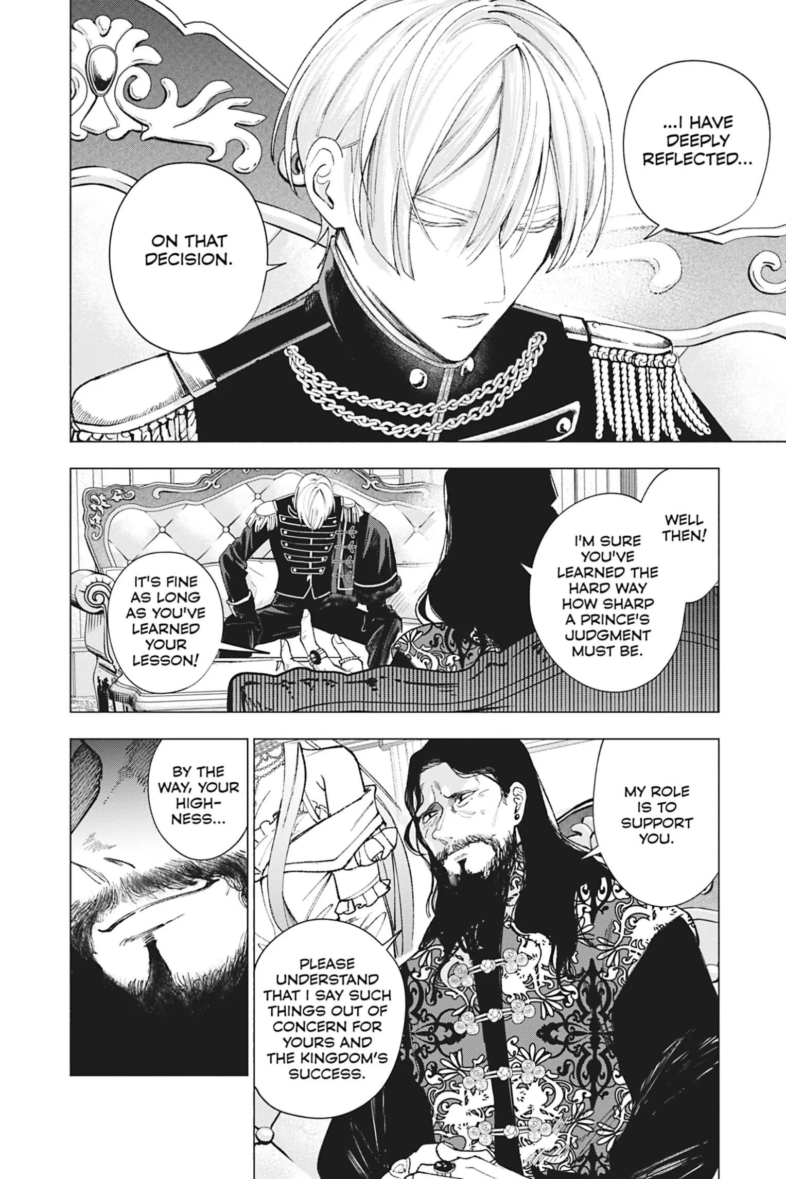 The Young Lady of a District Count Is Sold and Forced to Dote on the Crown Prince of the Neighboring Country Chapter 18 - page 14