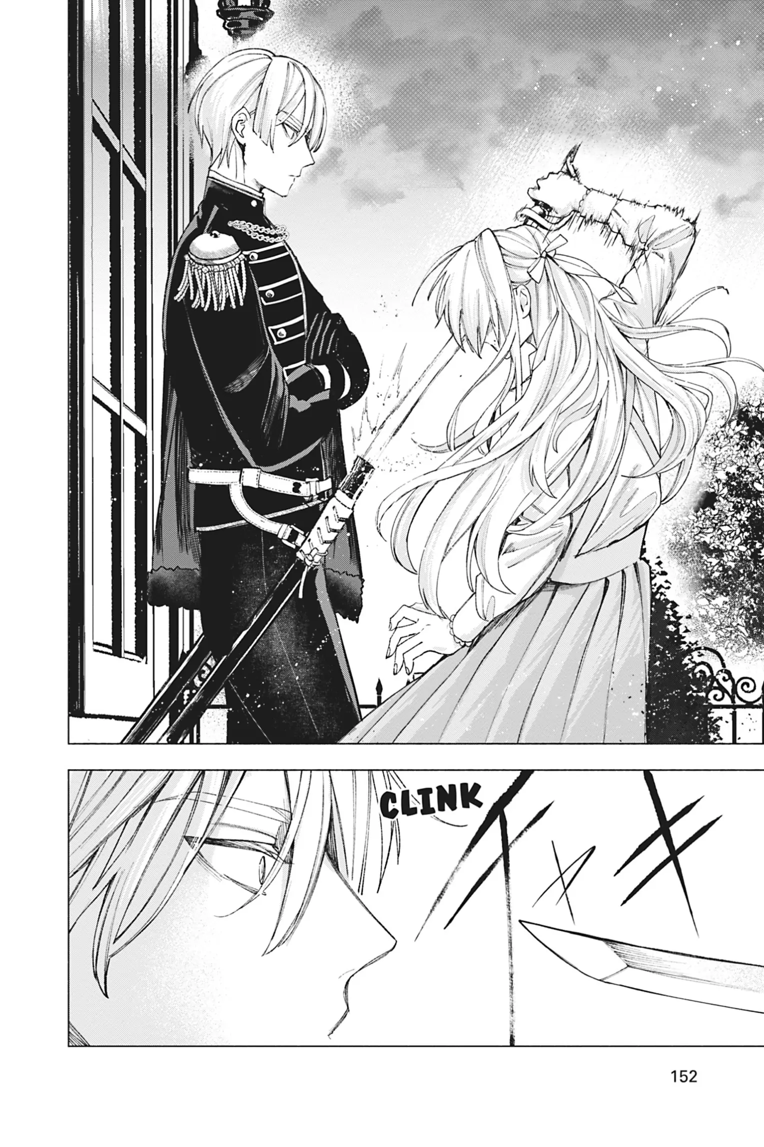 The Young Lady of a District Count Is Sold and Forced to Dote on the Crown Prince of the Neighboring Country Chapter 19 - page 12