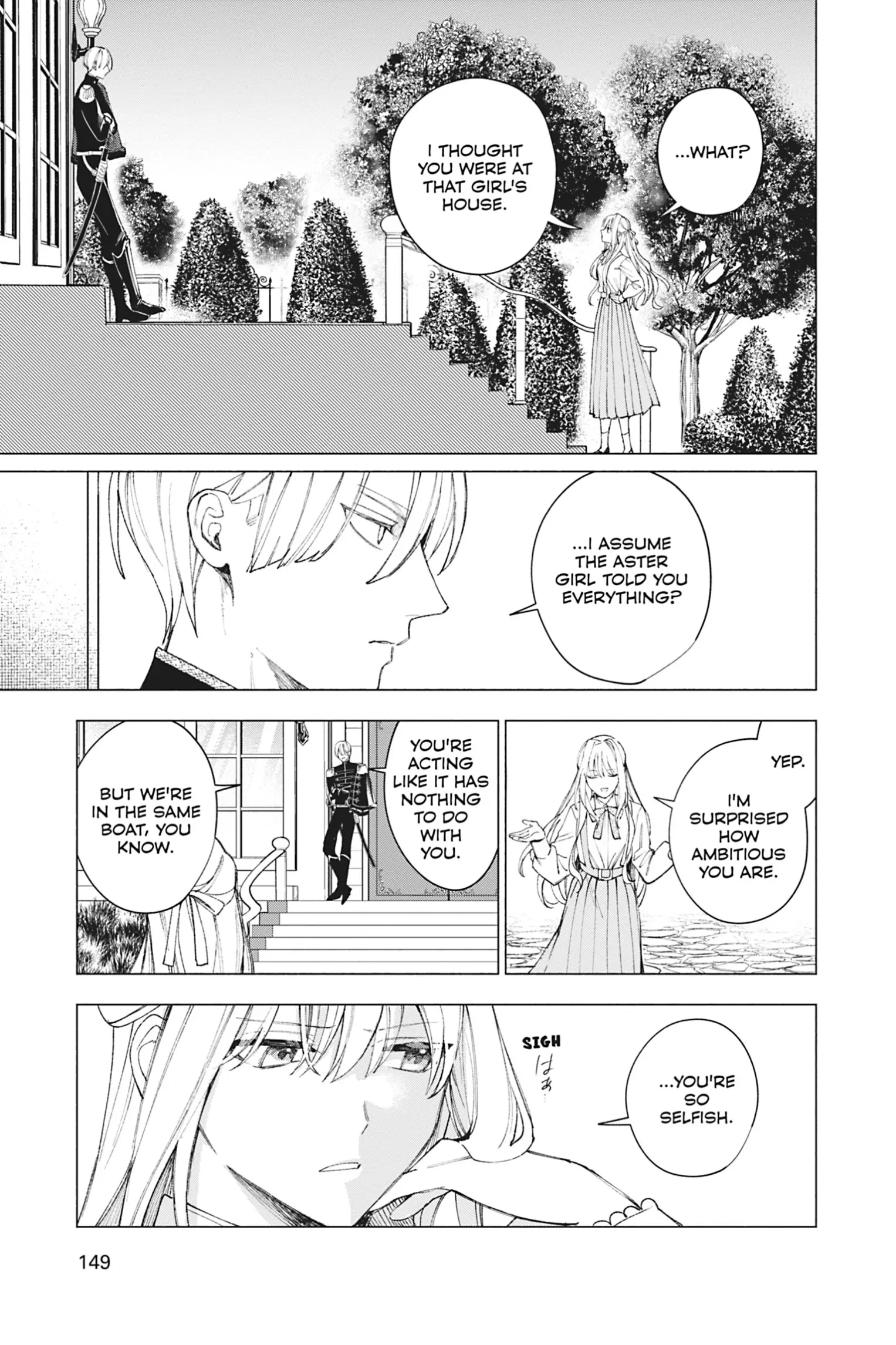The Young Lady of a District Count Is Sold and Forced to Dote on the Crown Prince of the Neighboring Country Chapter 19 - page 9