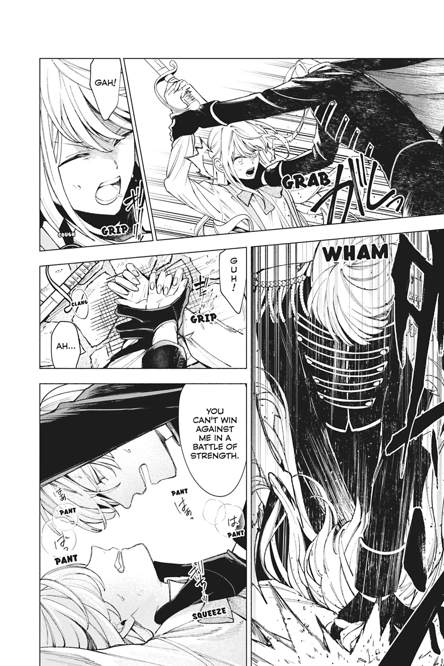 The Young Lady of a District Count Is Sold and Forced to Dote on the Crown Prince of the Neighboring Country Chapter 20 - page 10