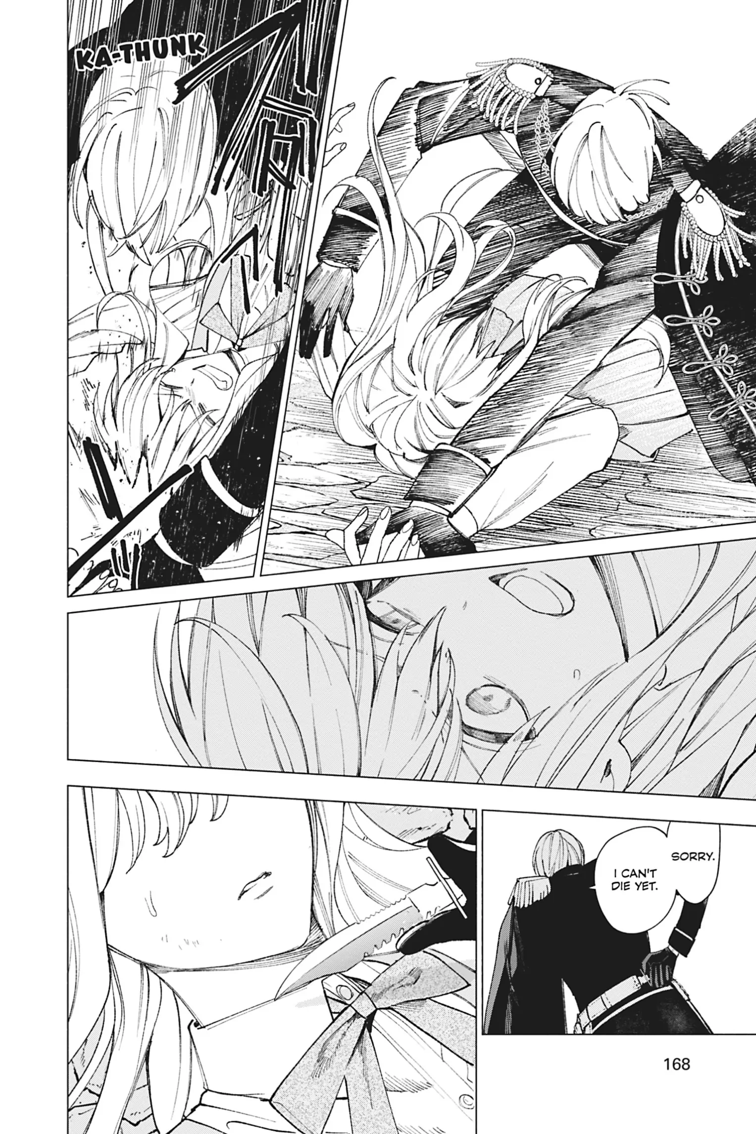 The Young Lady of a District Count Is Sold and Forced to Dote on the Crown Prince of the Neighboring Country Chapter 20 - page 14