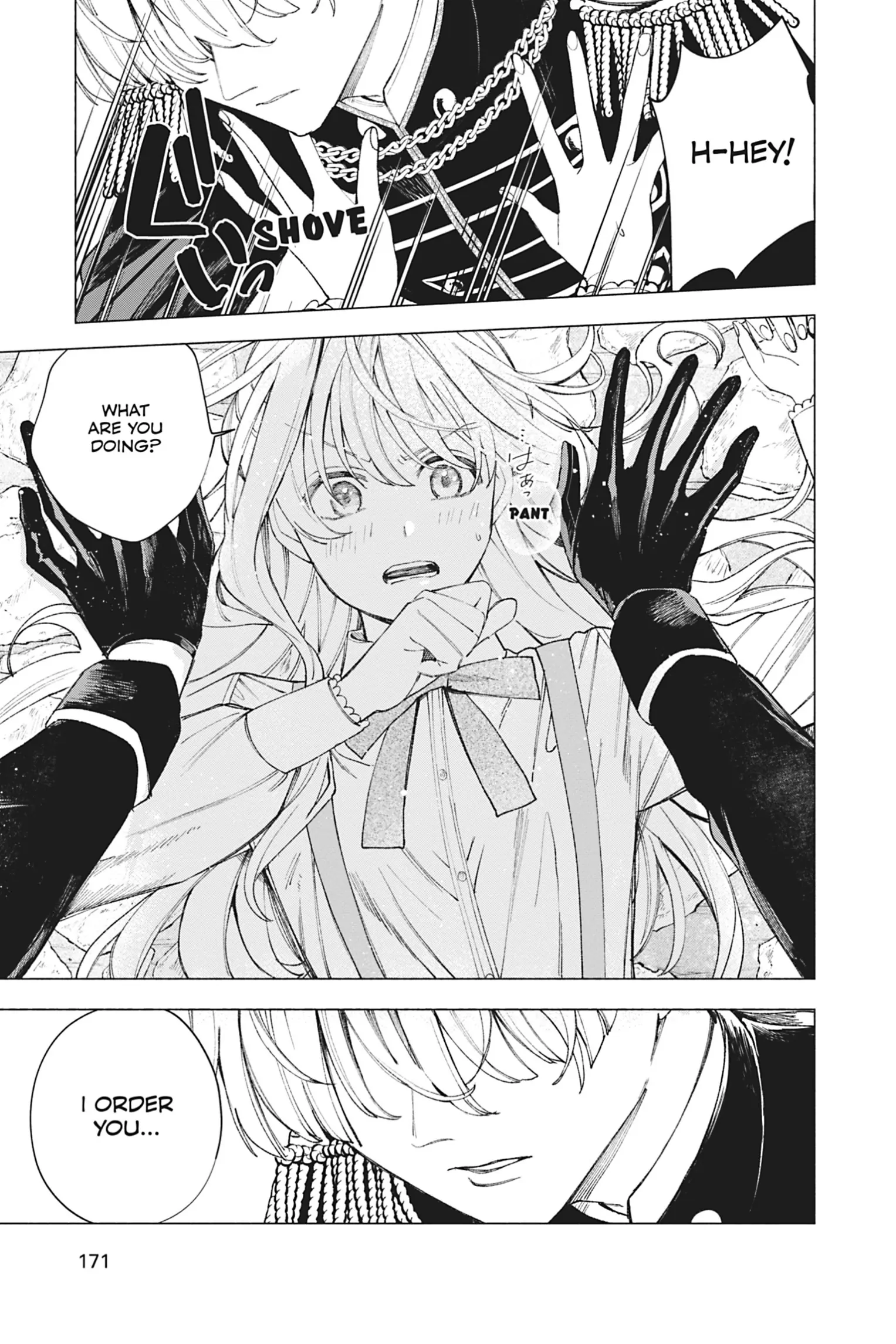 The Young Lady of a District Count Is Sold and Forced to Dote on the Crown Prince of the Neighboring Country Chapter 20 - page 17