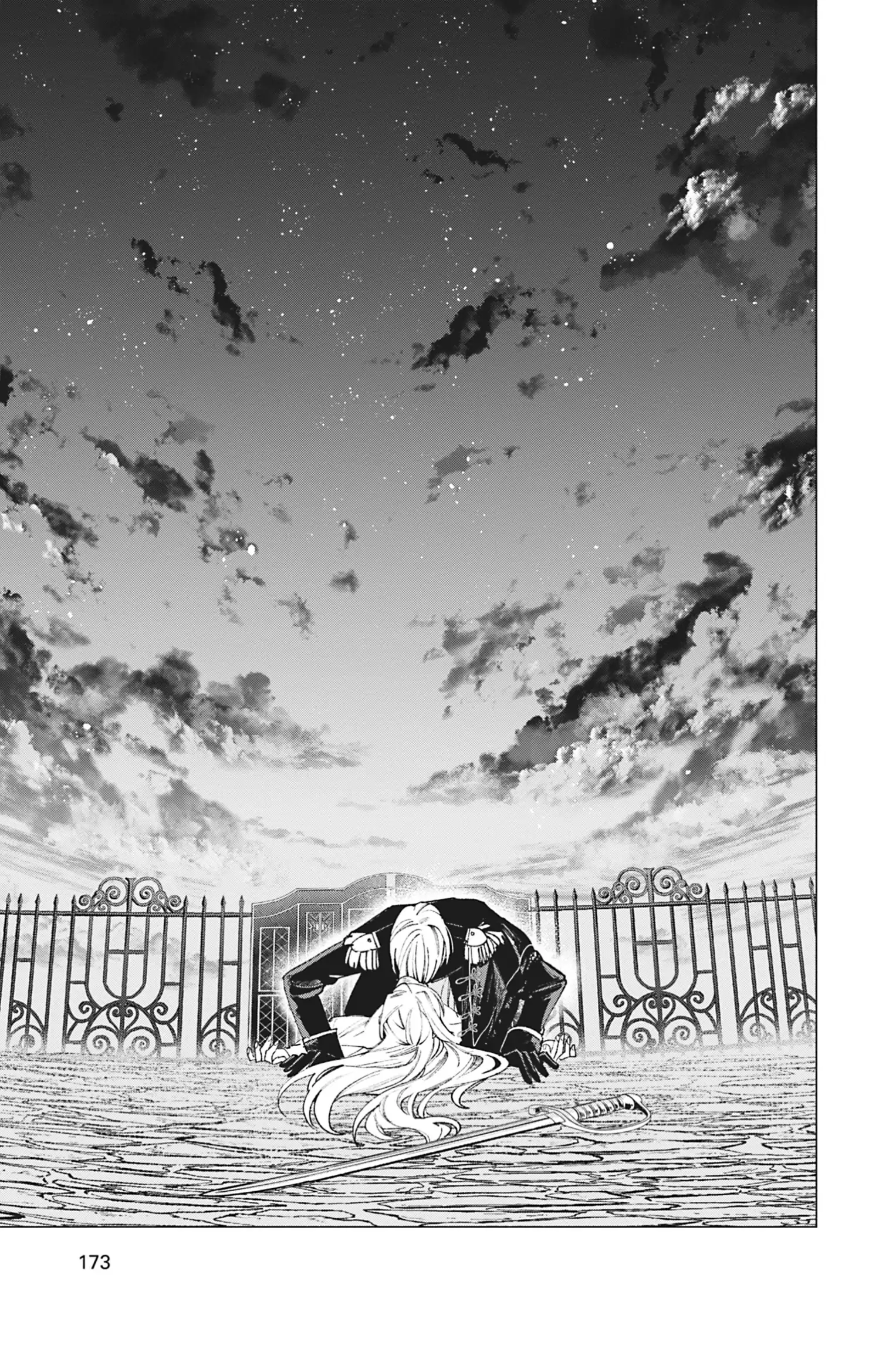 The Young Lady of a District Count Is Sold and Forced to Dote on the Crown Prince of the Neighboring Country Chapter 20 - page 19