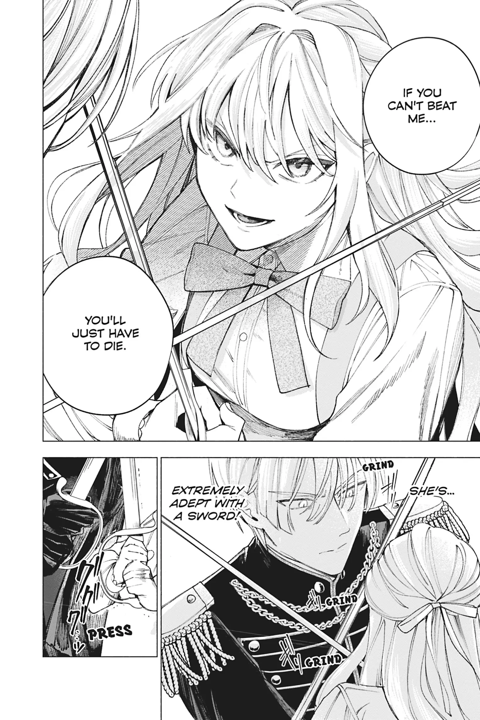 The Young Lady of a District Count Is Sold and Forced to Dote on the Crown Prince of the Neighboring Country Chapter 20 - page 2