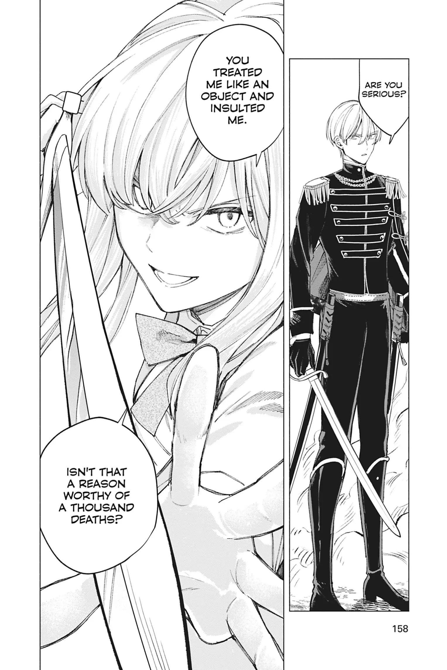 The Young Lady of a District Count Is Sold and Forced to Dote on the Crown Prince of the Neighboring Country Chapter 20 - page 4