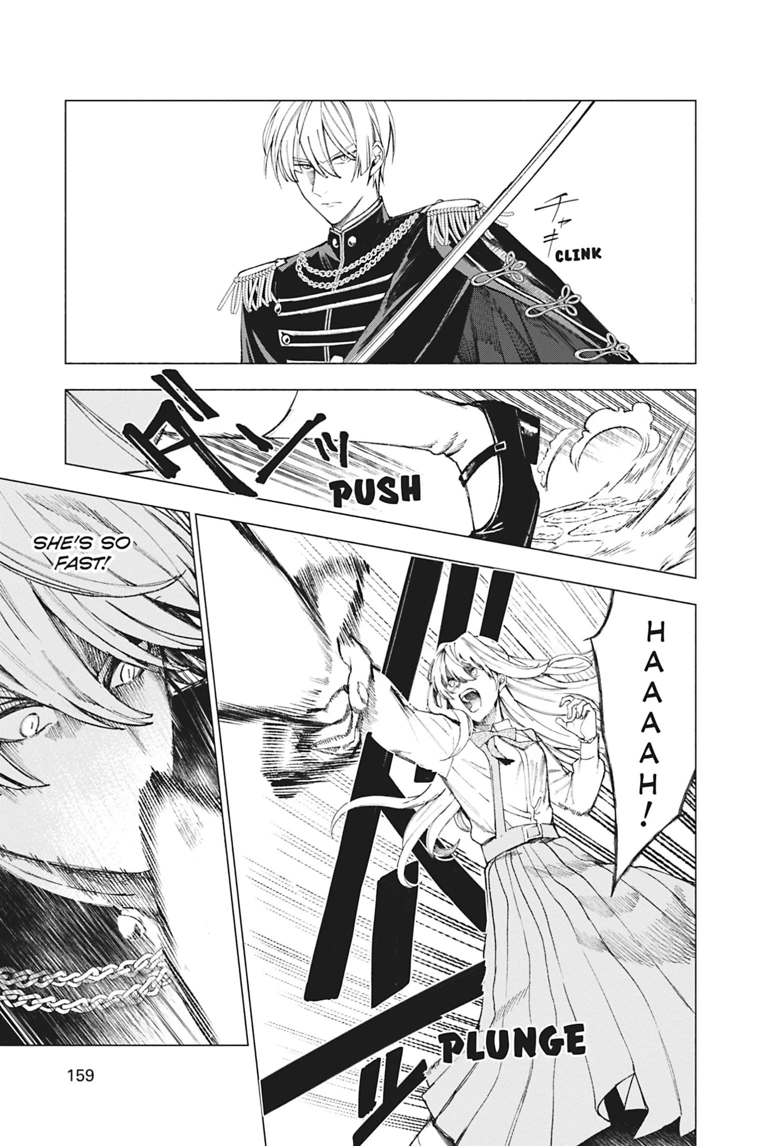 The Young Lady of a District Count Is Sold and Forced to Dote on the Crown Prince of the Neighboring Country Chapter 20 - page 5