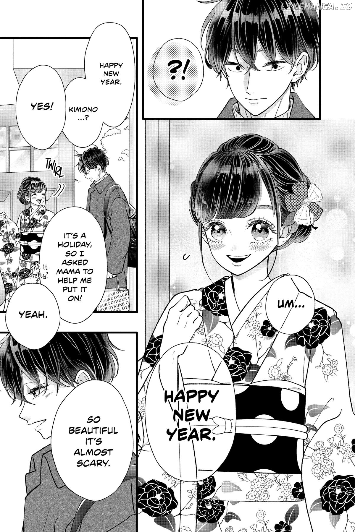 Kimi Ga Tokubetsu Chapter 34 - page 11
