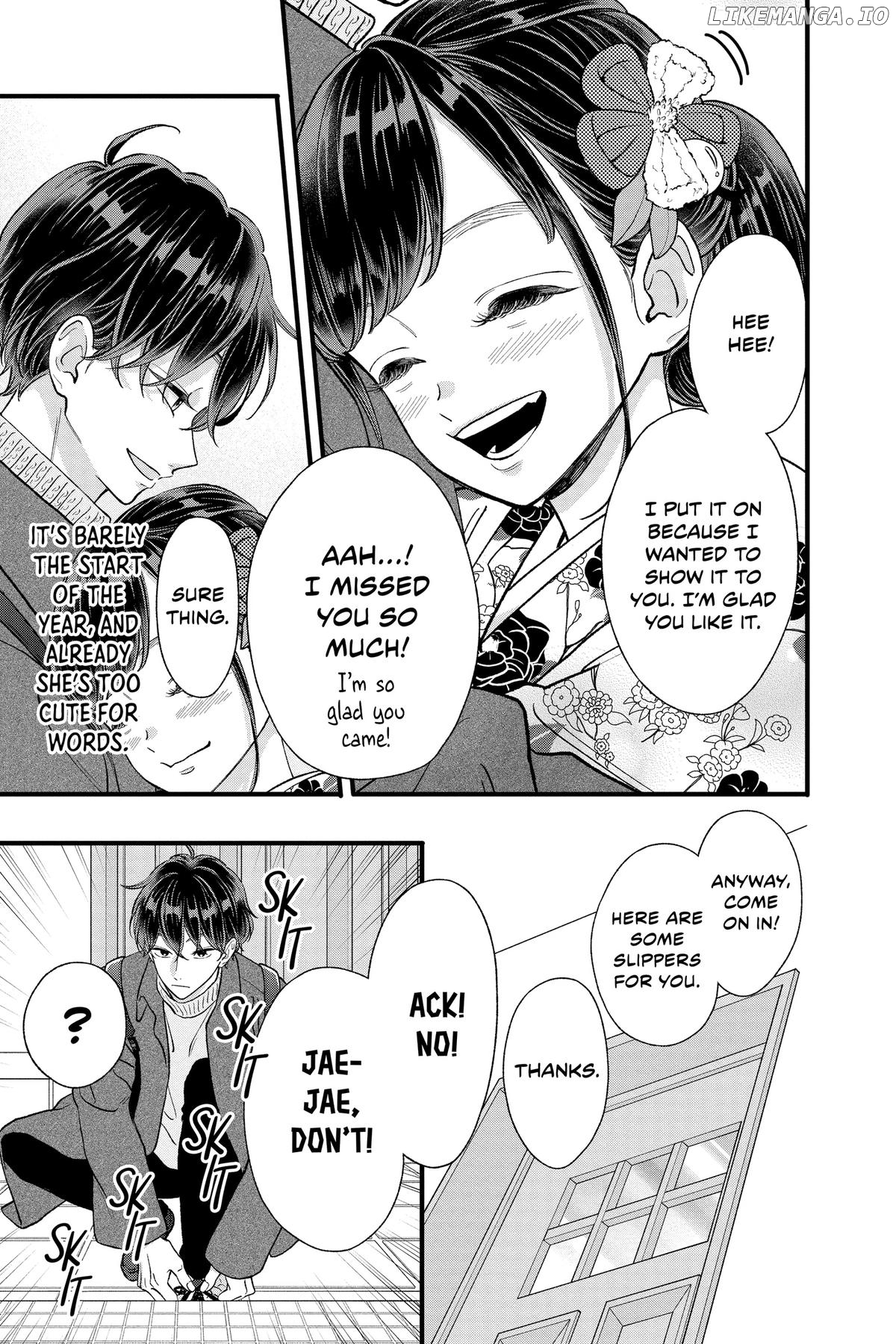 Kimi Ga Tokubetsu Chapter 34 - page 13