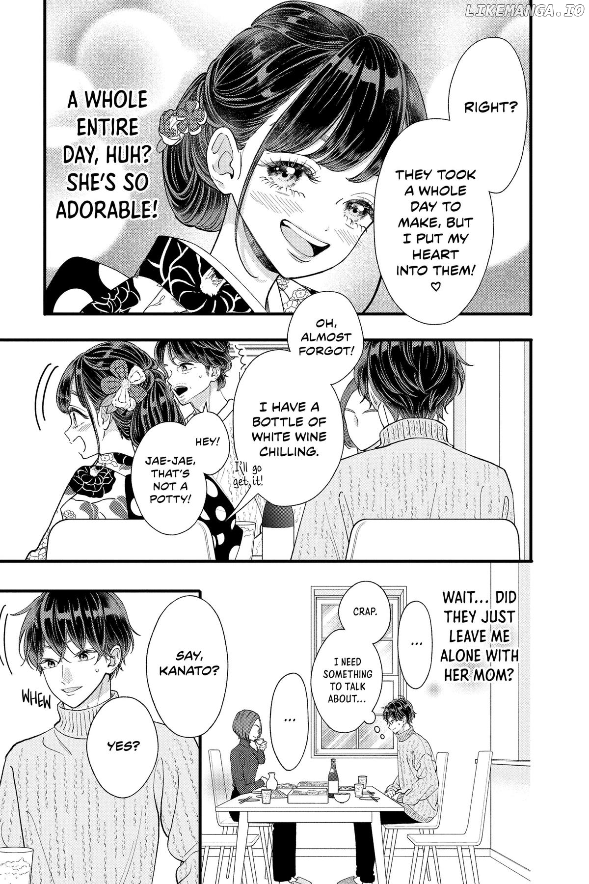 Kimi Ga Tokubetsu Chapter 34 - page 17
