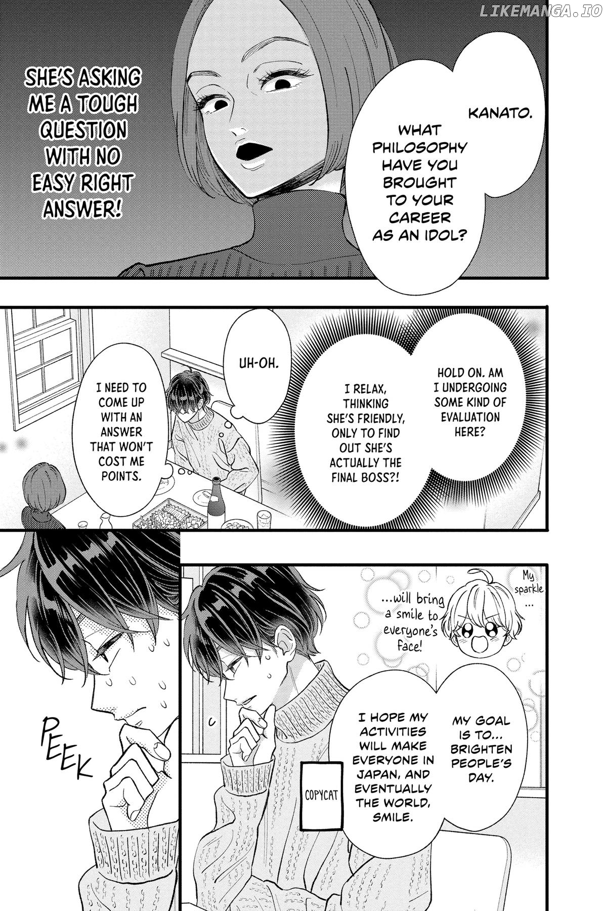 Kimi Ga Tokubetsu Chapter 34 - page 19