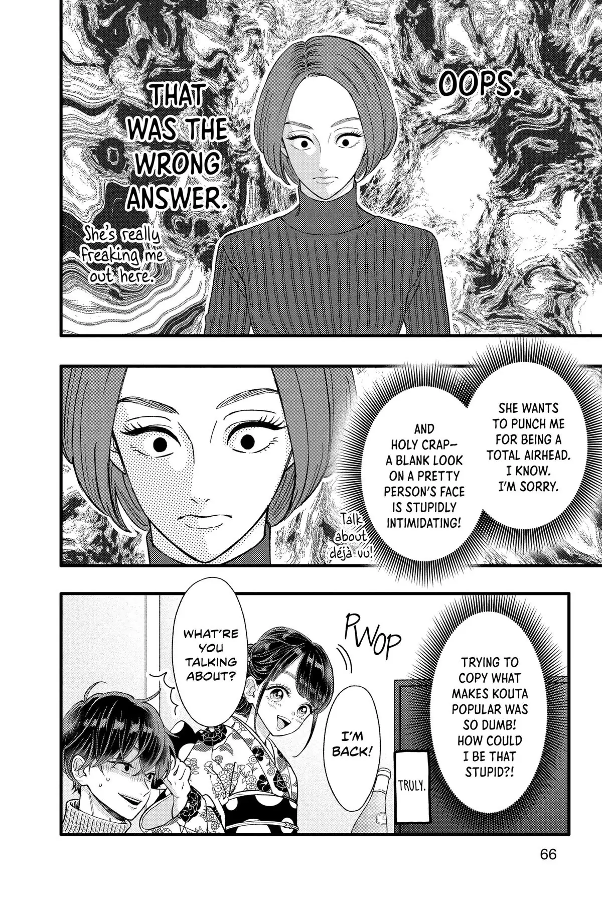 Kimi Ga Tokubetsu Chapter 34 - page 20