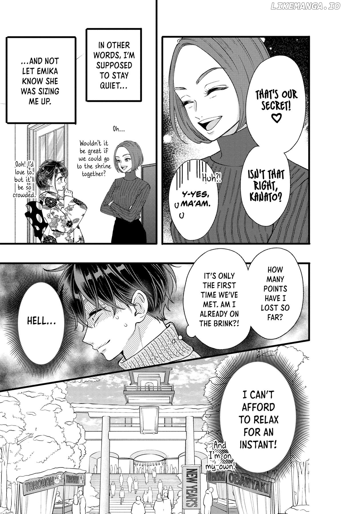 Kimi Ga Tokubetsu Chapter 34 - page 21
