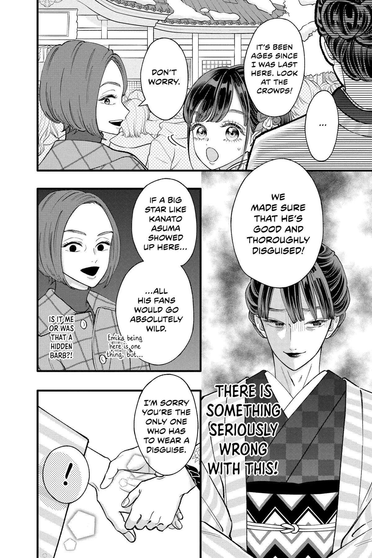 Kimi Ga Tokubetsu Chapter 34 - page 22
