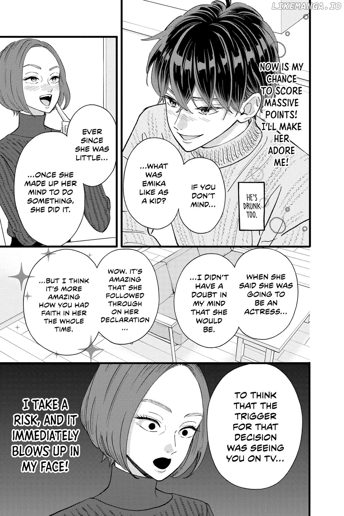 Kimi Ga Tokubetsu Chapter 34 - page 31