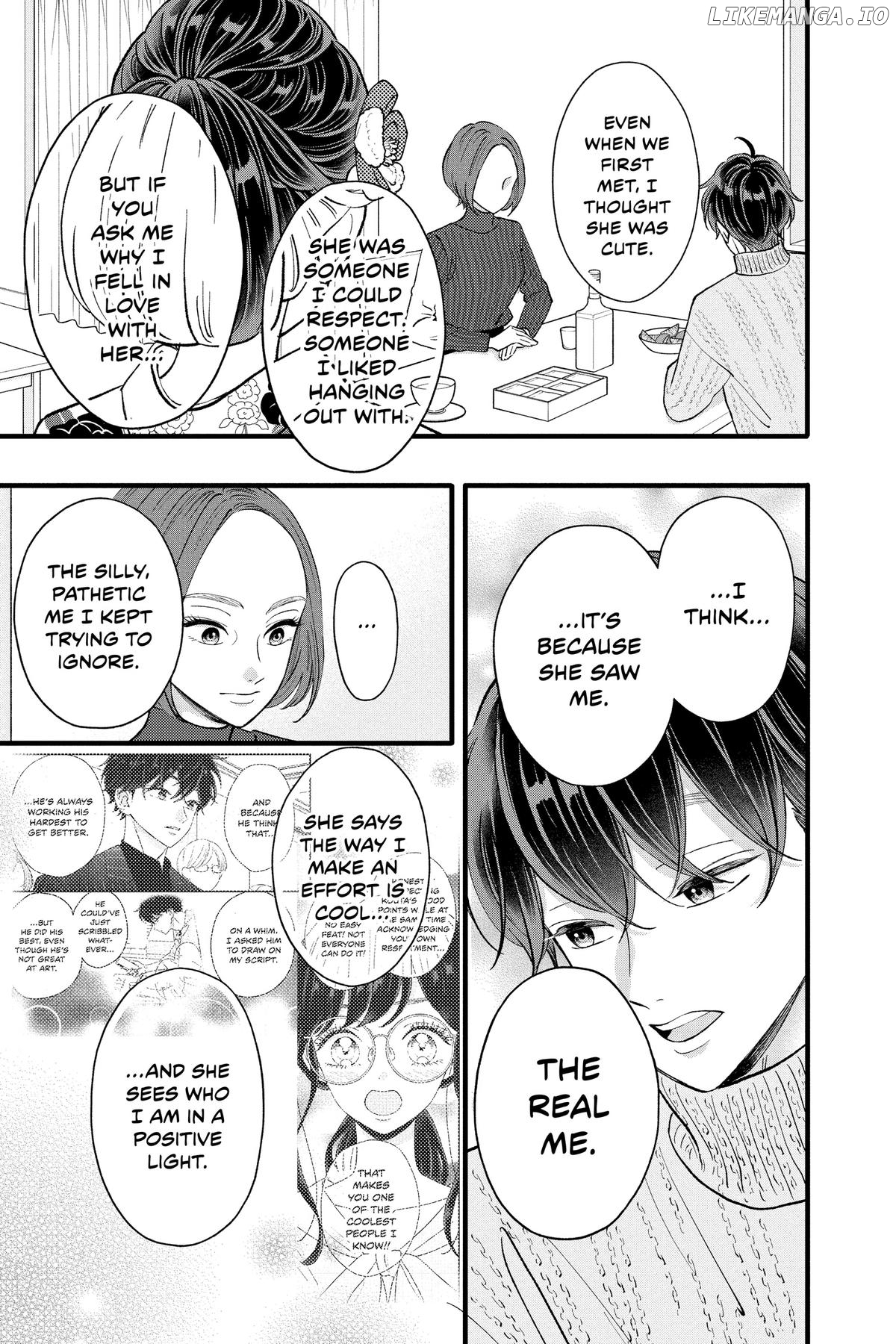 Kimi Ga Tokubetsu Chapter 34 - page 33
