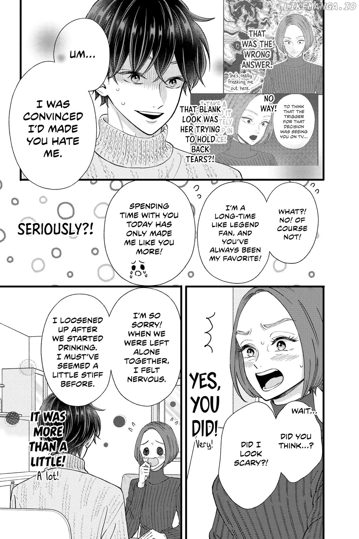 Kimi Ga Tokubetsu Chapter 34 - page 37