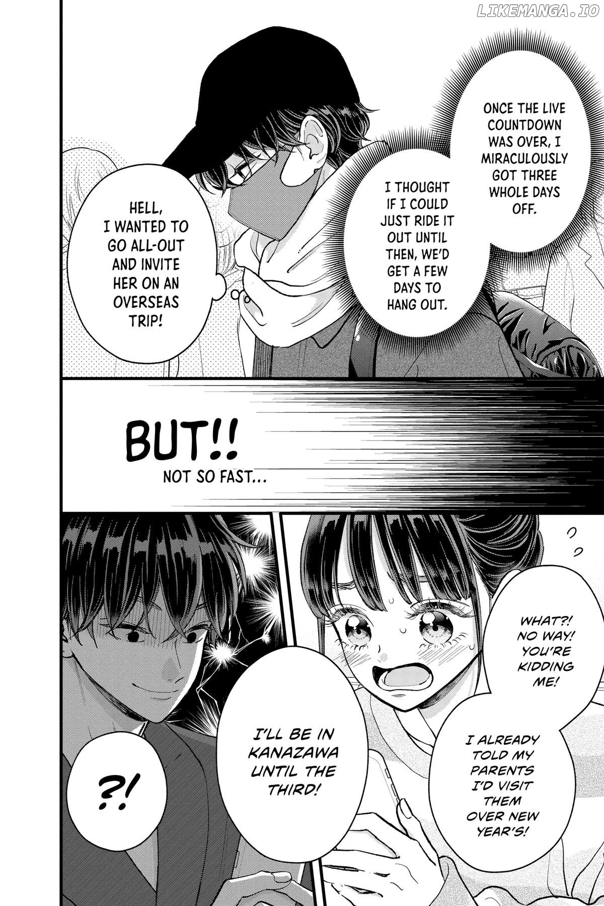 Kimi Ga Tokubetsu Chapter 34 - page 4