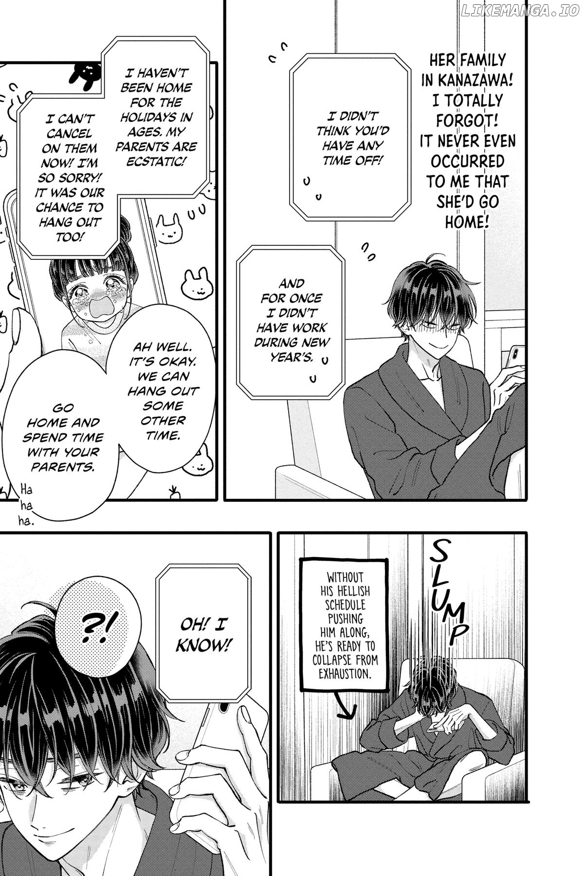Kimi Ga Tokubetsu Chapter 34 - page 5