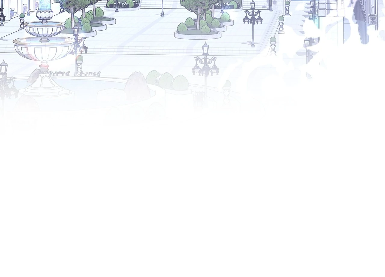 Traces of the Moon Chapter 67 - page 21