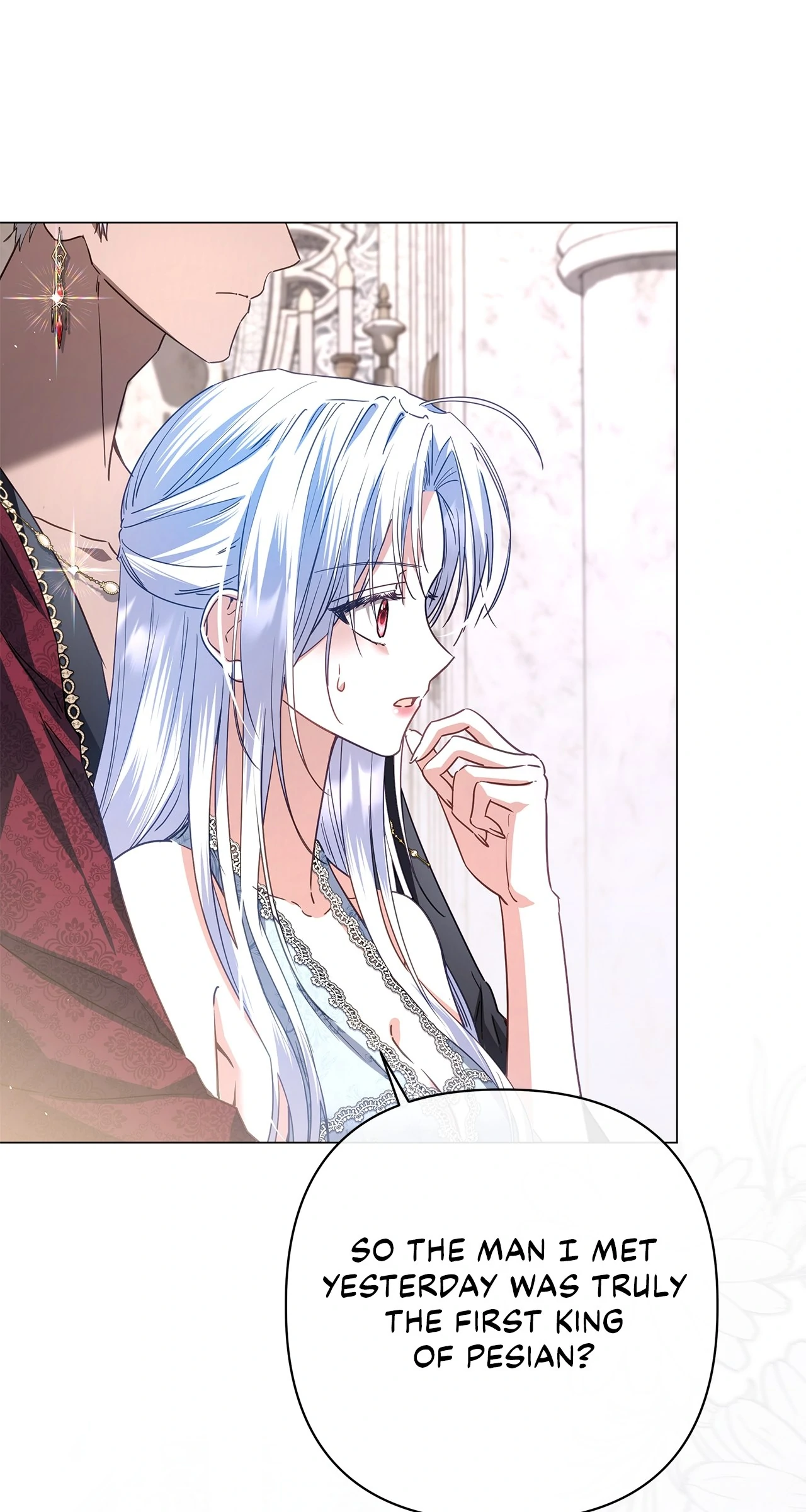 Traces of the Moon Chapter 67 - page 22