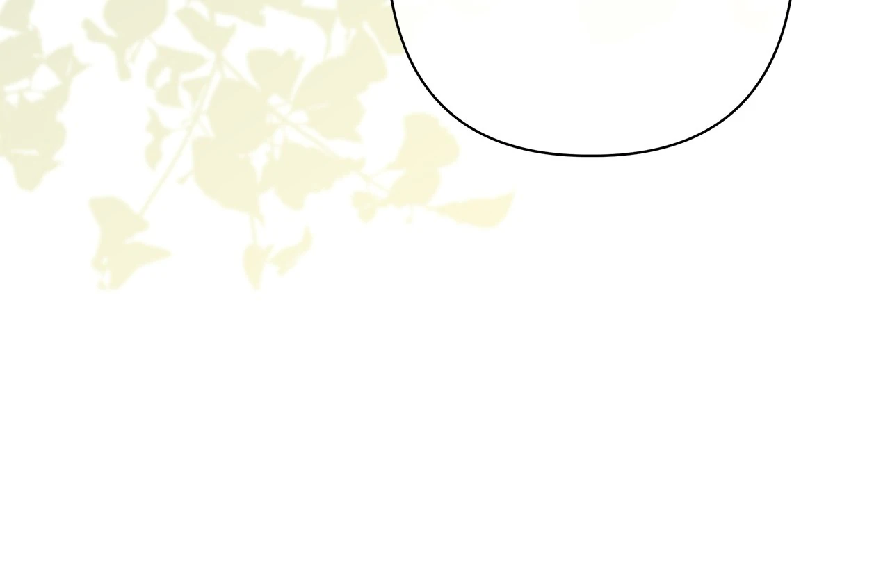 Traces of the Moon Chapter 67 - page 27