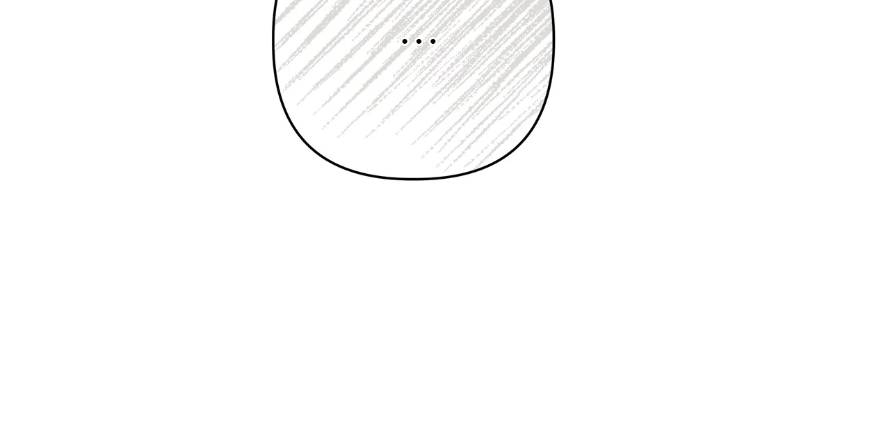 Traces of the Moon Chapter 67 - page 57