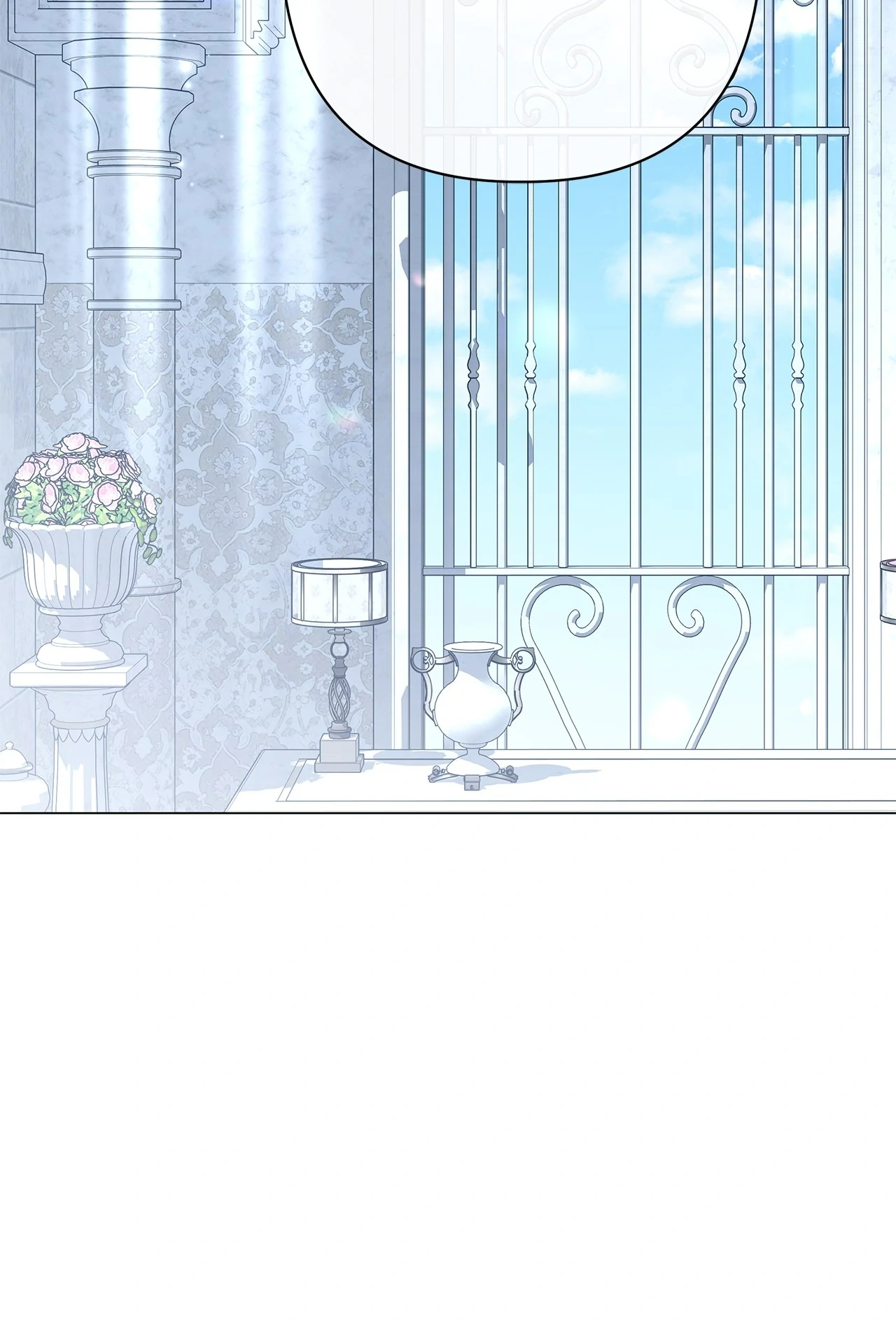 Traces of the Moon Chapter 67 - page 79