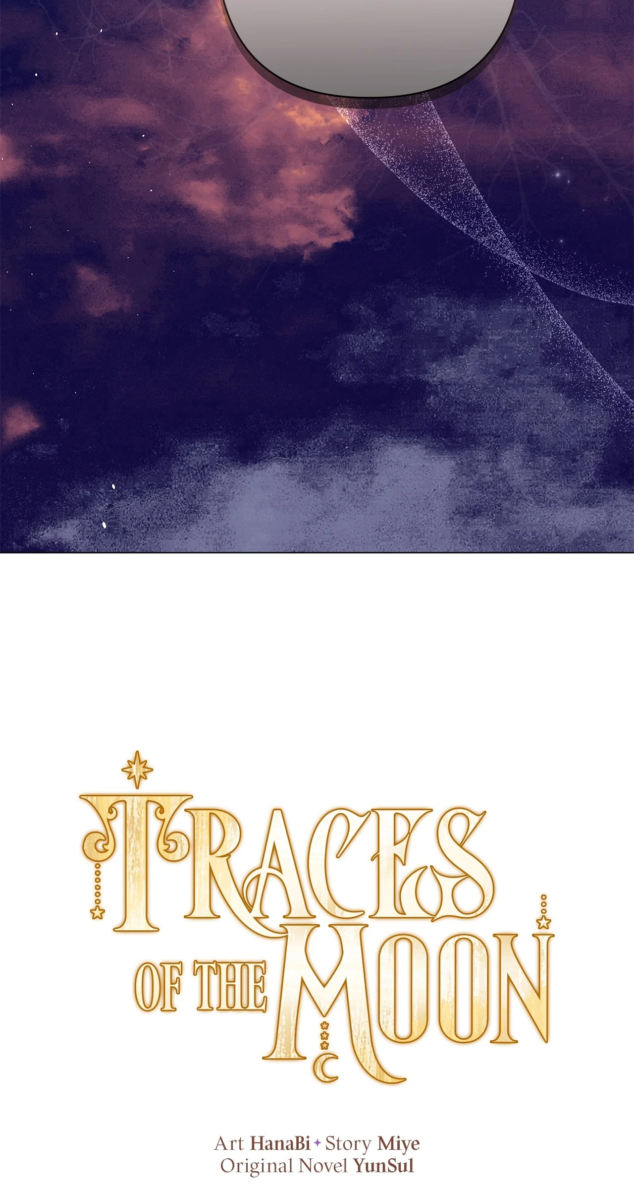 Traces of the Moon Chapter 68 - page 15