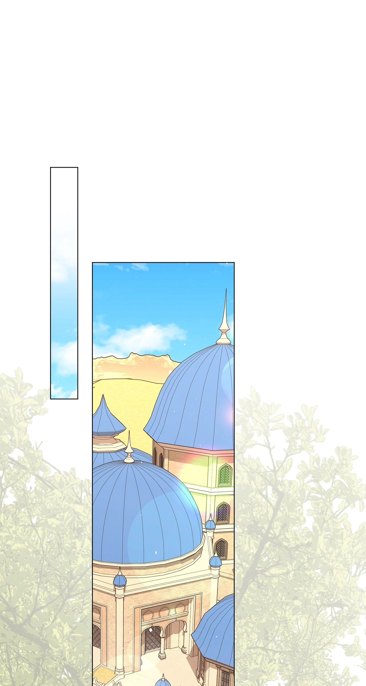 Traces of the Moon Chapter 68 - page 17