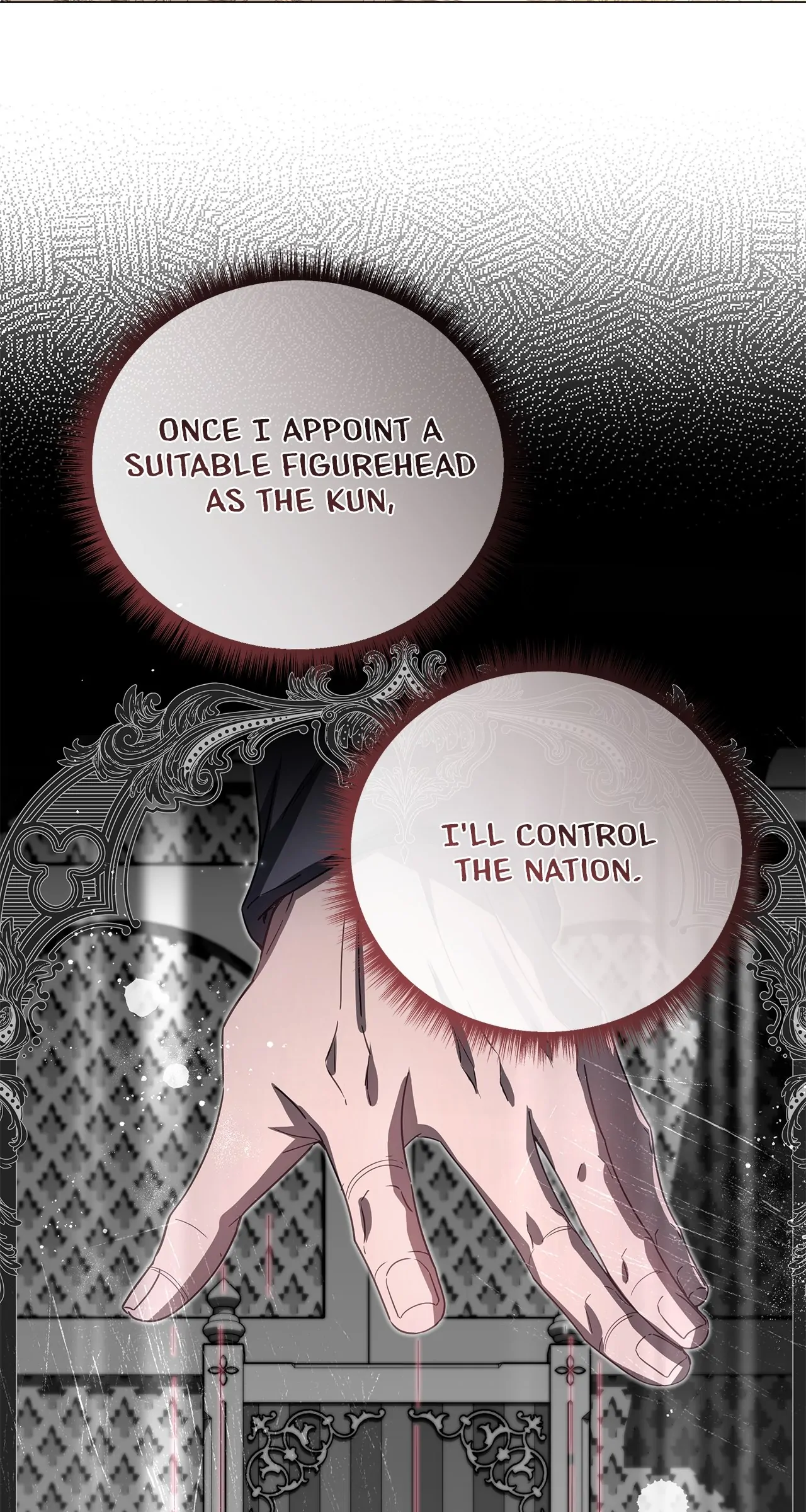 Traces of the Moon Chapter 68 - page 22