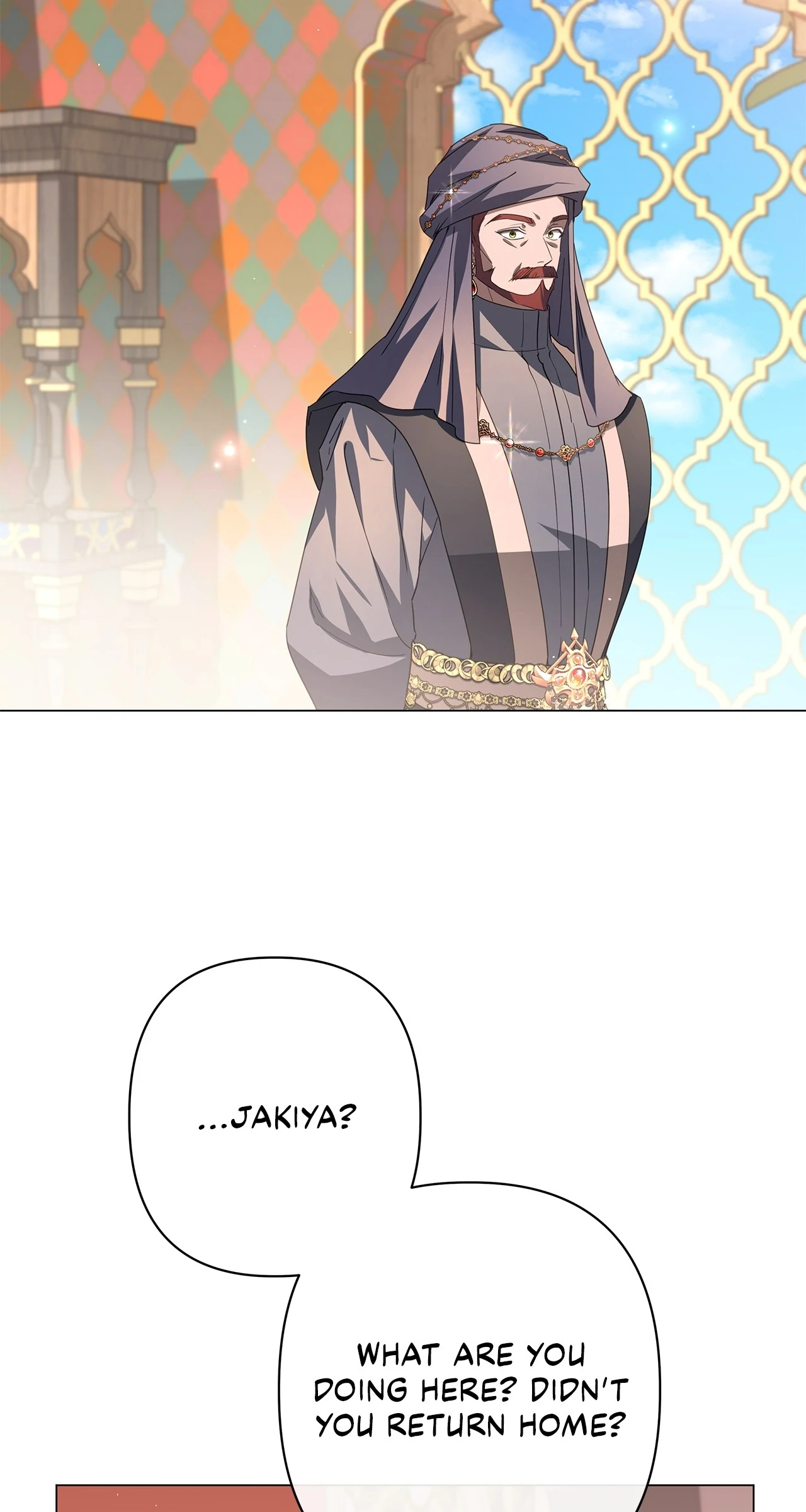 Traces of the Moon Chapter 68 - page 27