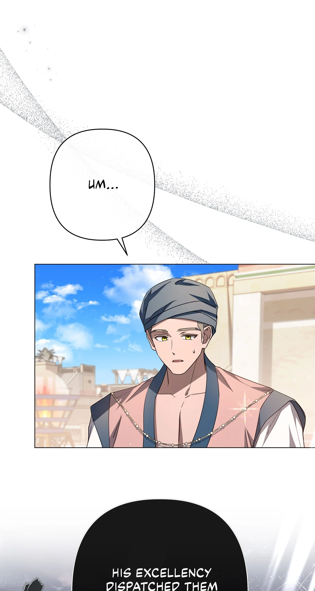 Traces of the Moon Chapter 68 - page 6