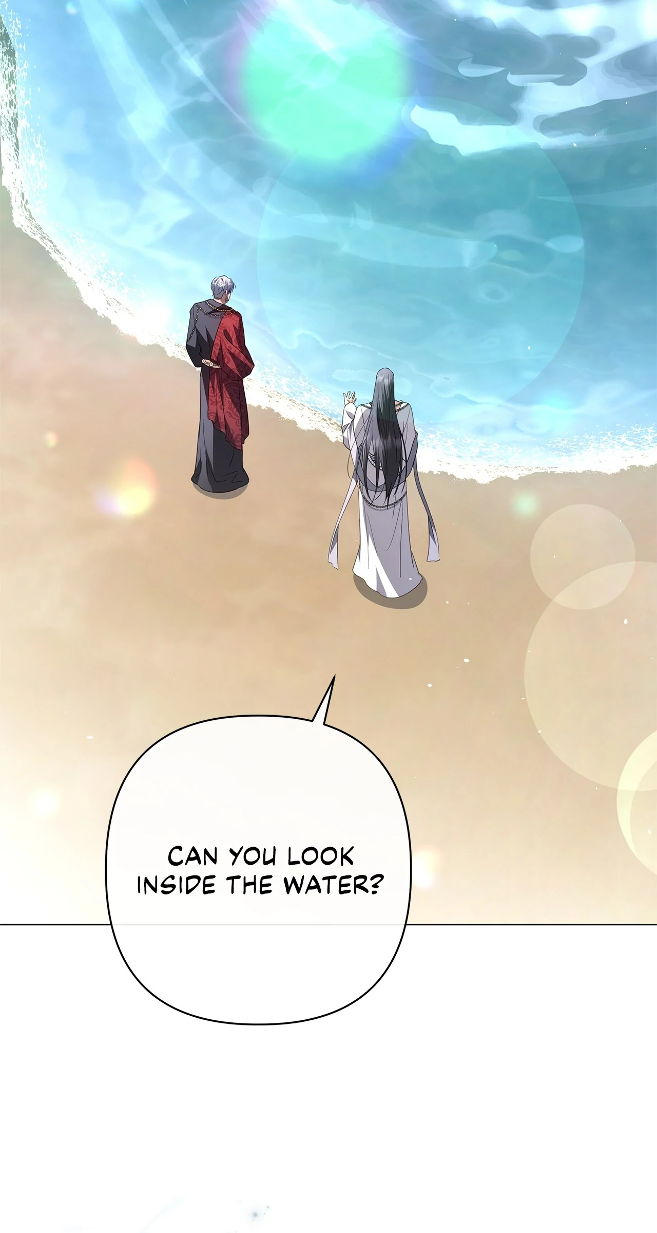 Traces of the Moon Chapter 68 - page 60