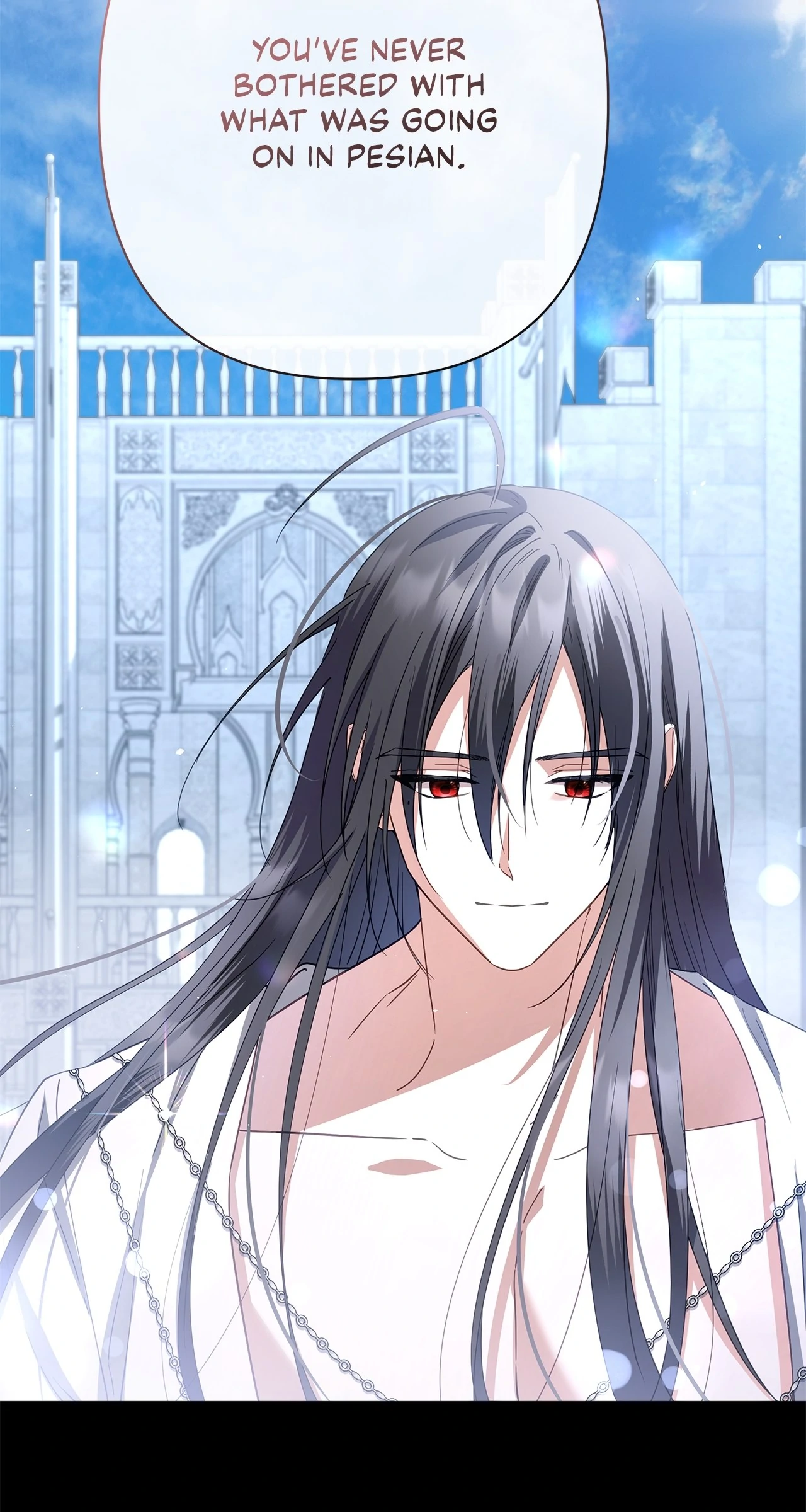 Traces of the Moon Chapter 68 - page 72