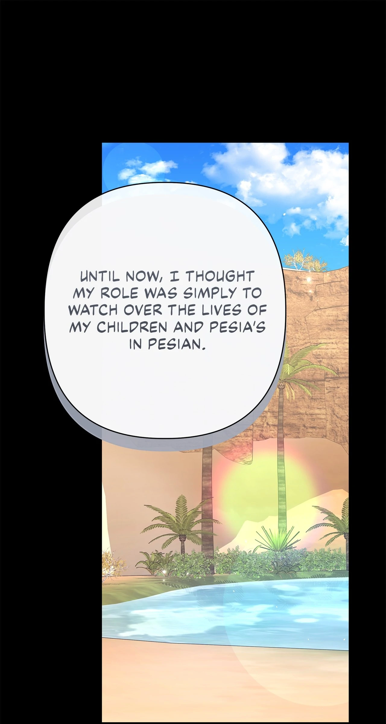 Traces of the Moon Chapter 68 - page 74