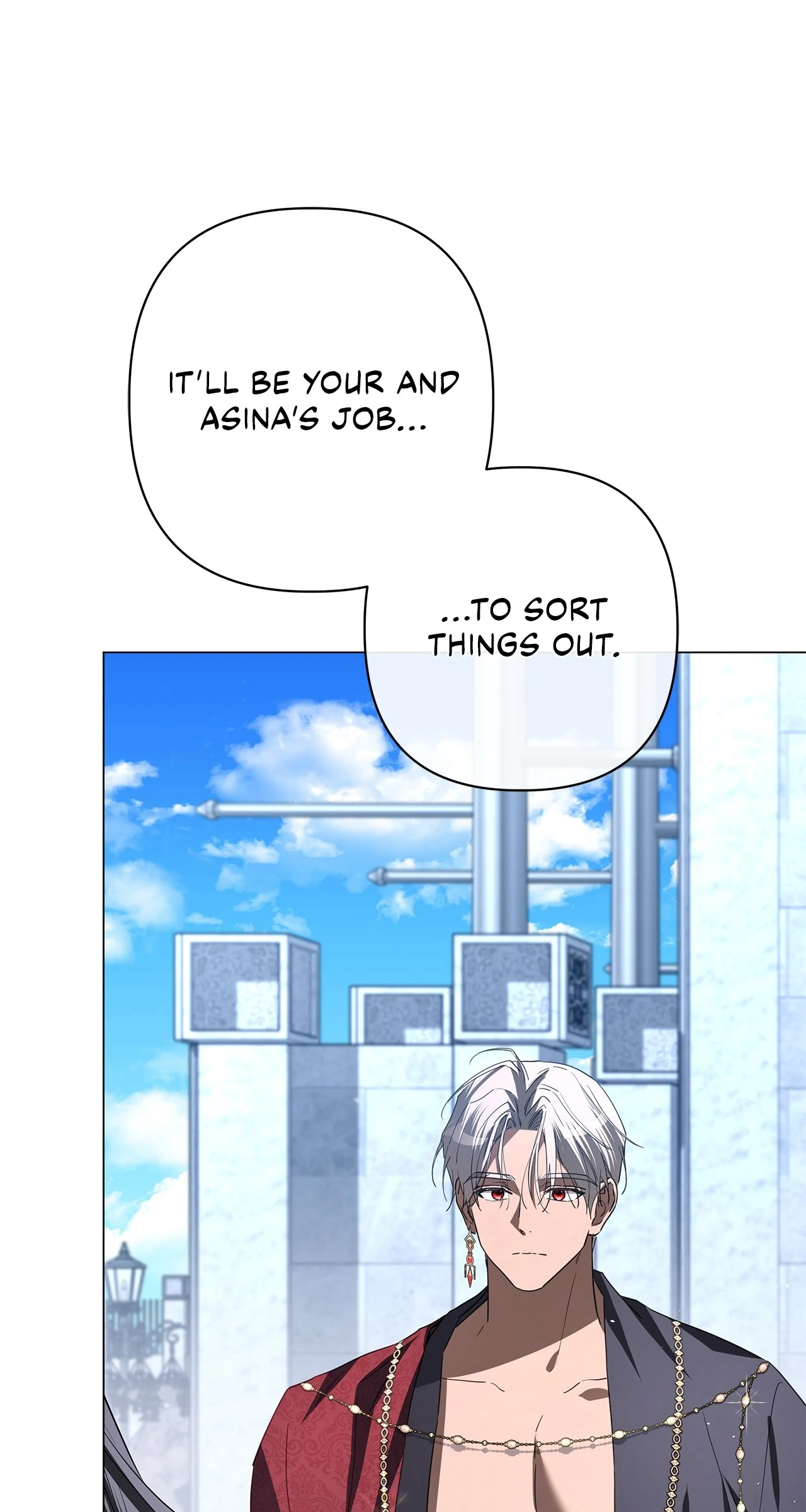 Traces of the Moon Chapter 68 - page 81