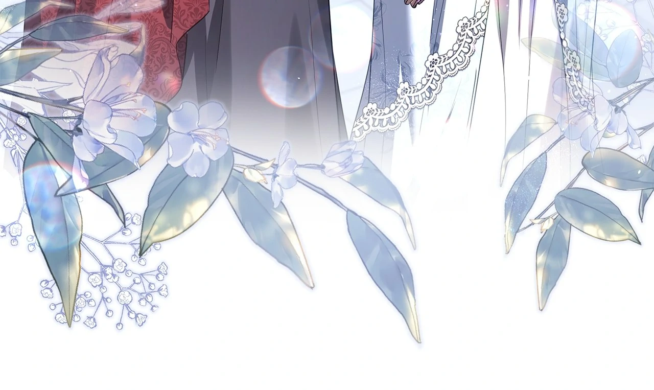 Traces of the Moon Chapter 68 - page 87