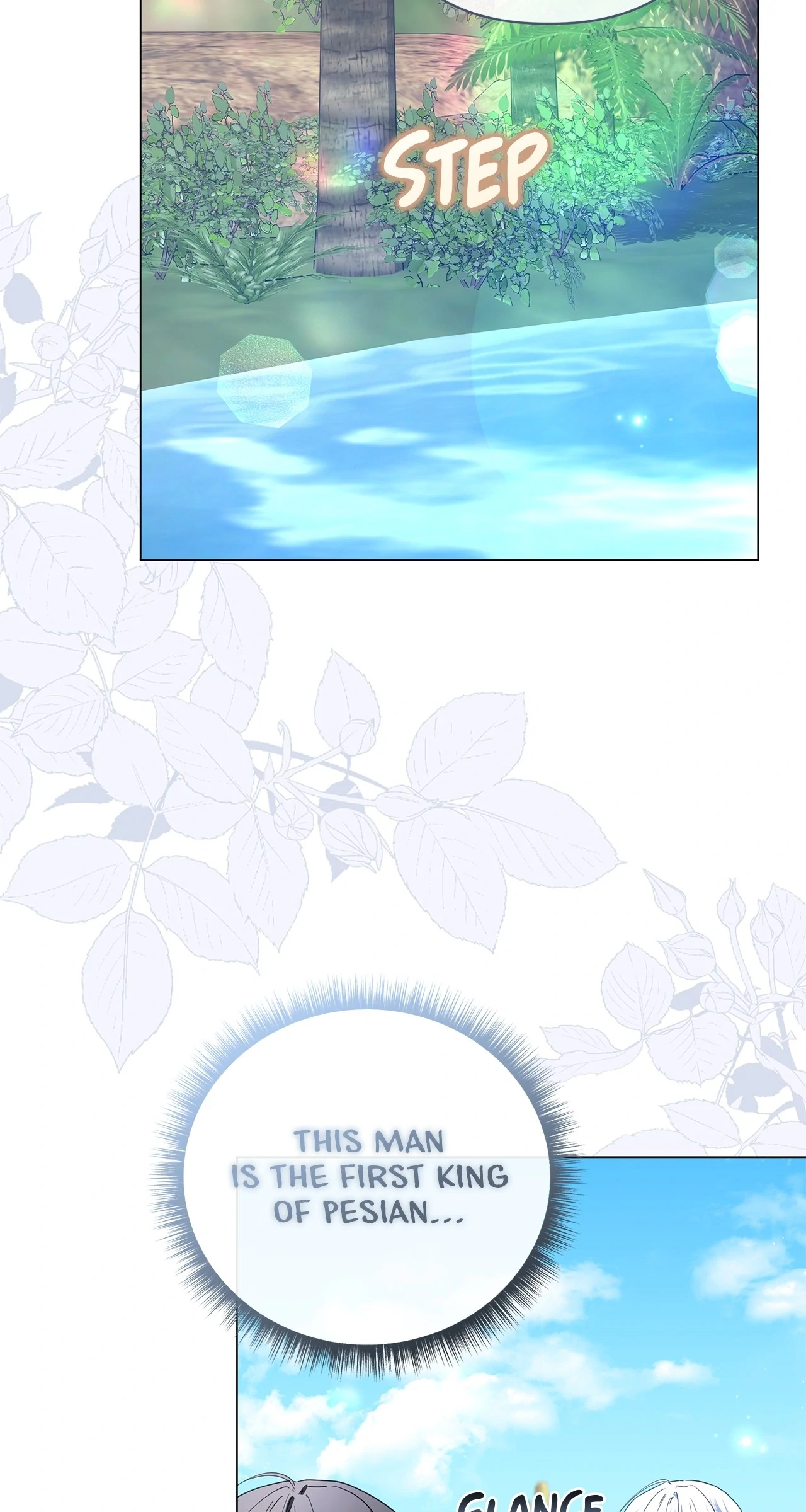 Traces of the Moon Chapter 69 - page 2