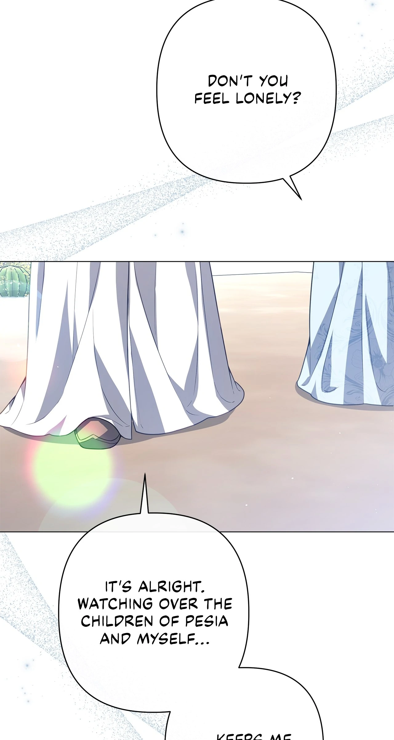 Traces of the Moon Chapter 69 - page 25