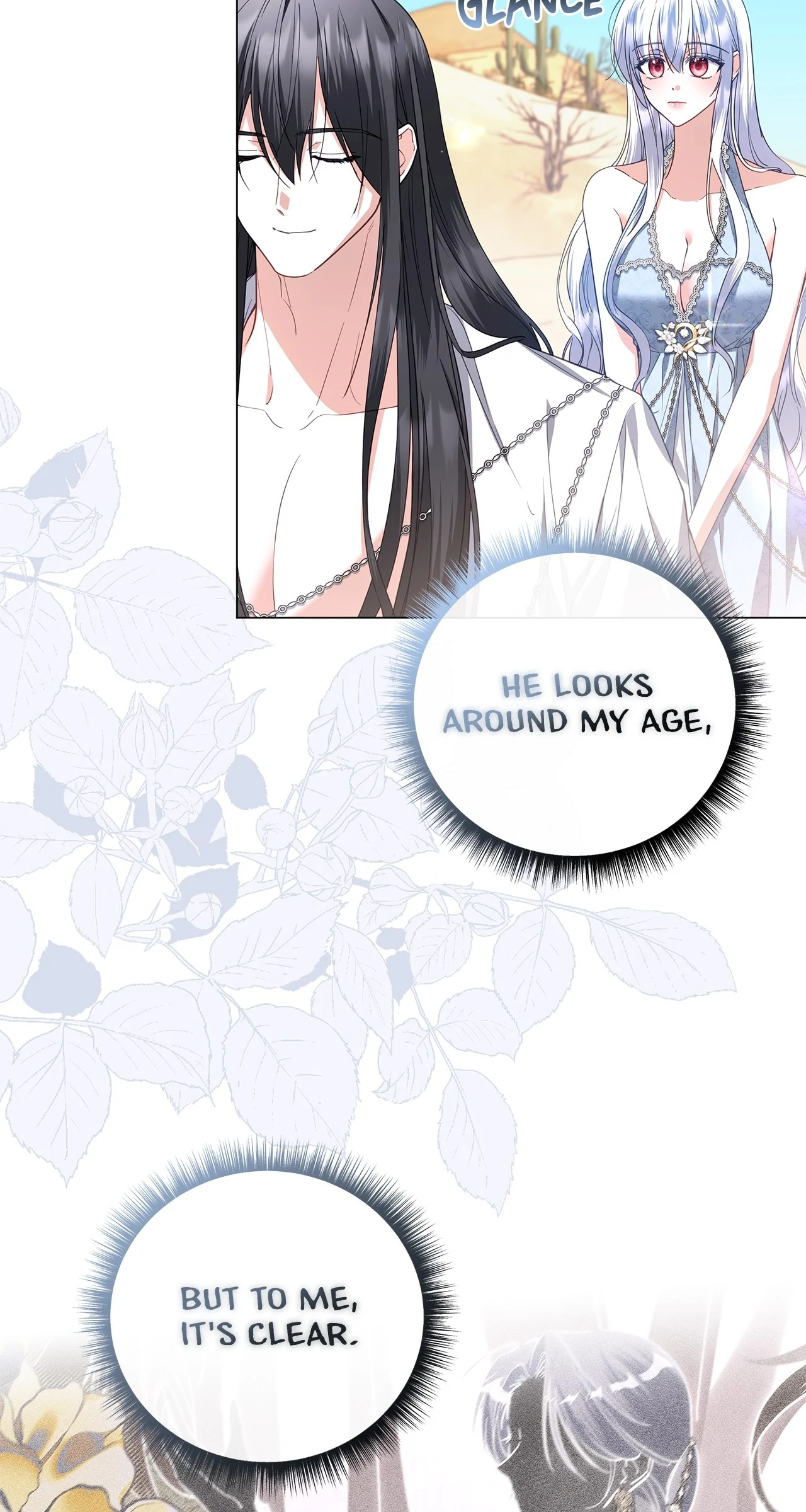 Traces of the Moon Chapter 69 - page 3