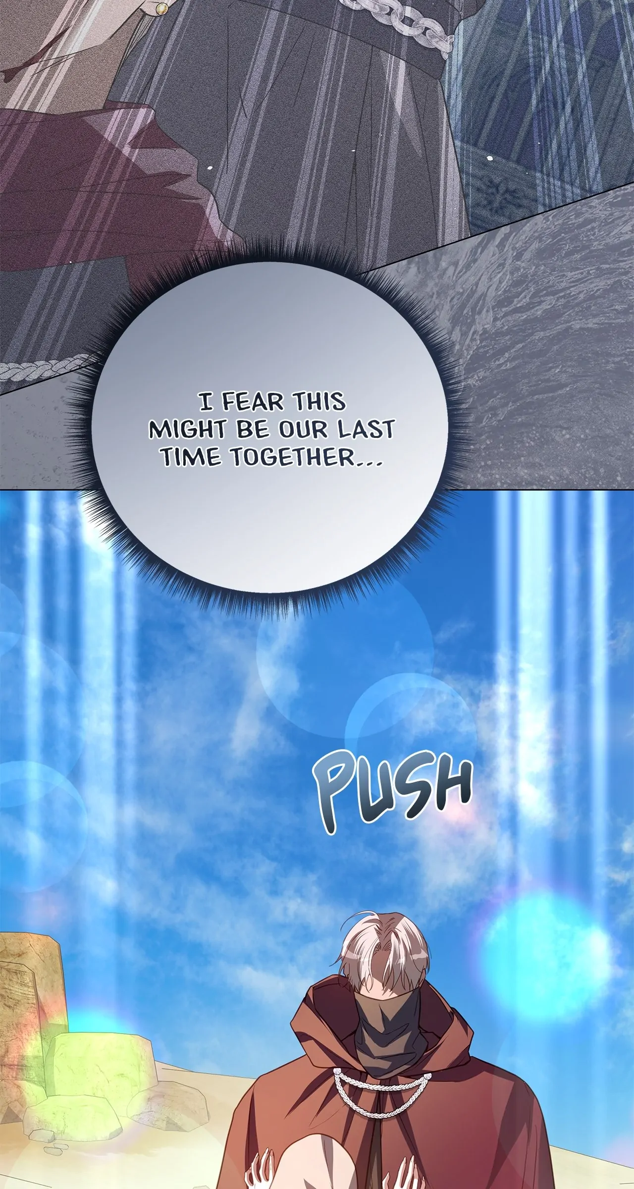 Traces of the Moon Chapter 69 - page 76